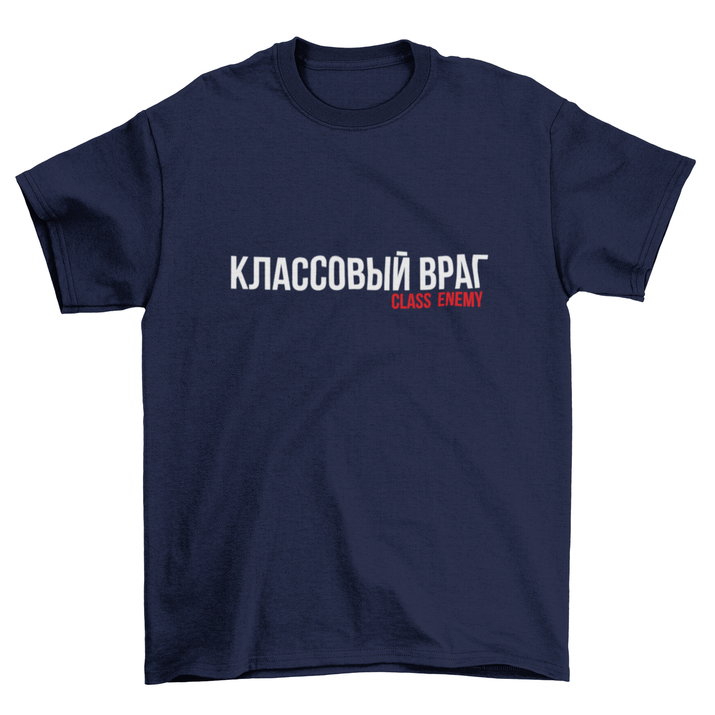 Class Enemy (Dark) tee