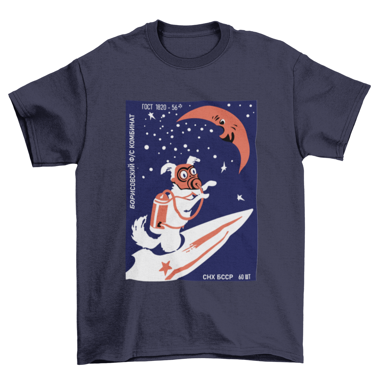 LAIKA COSMONAUT Tee