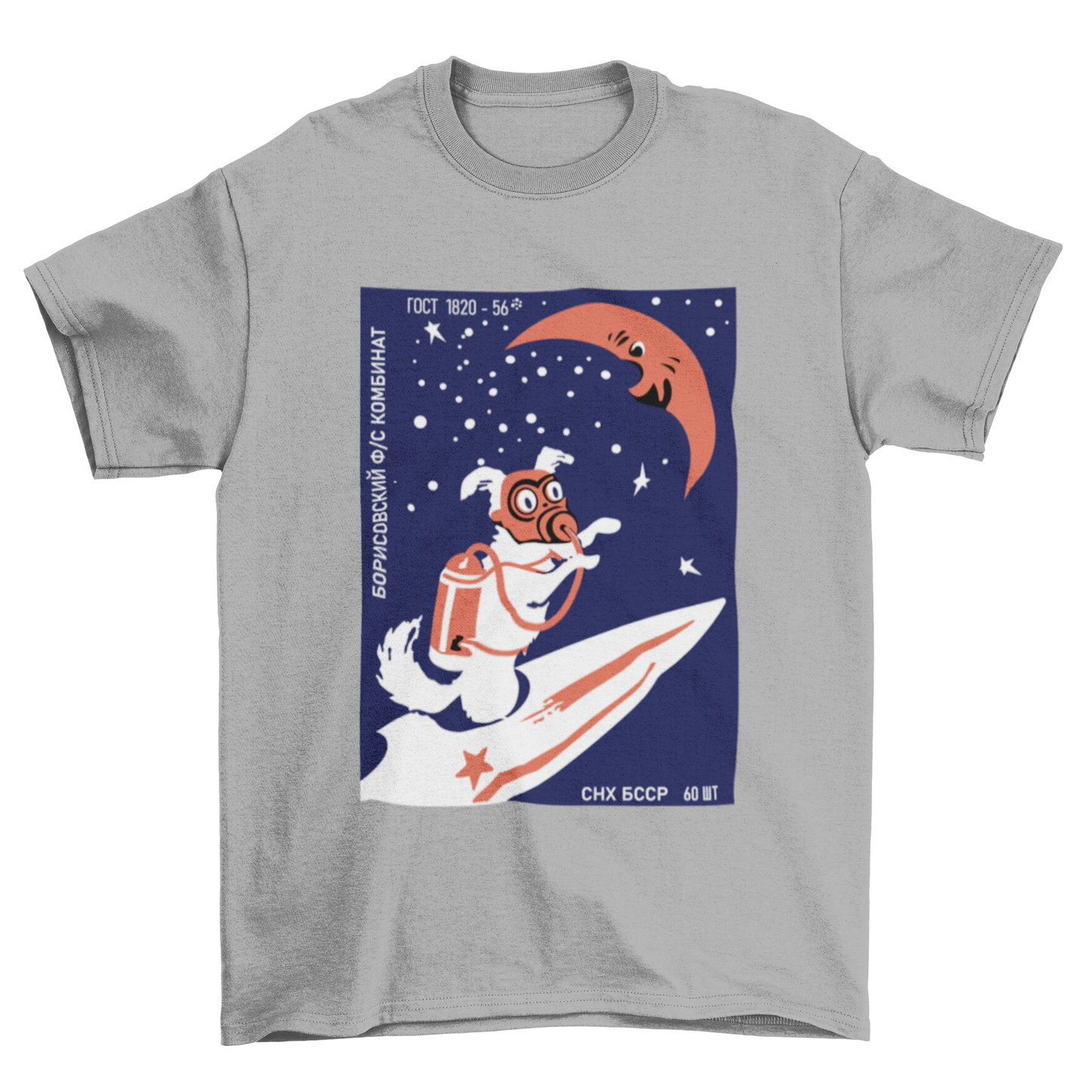 LAIKA COSMONAUT Tee