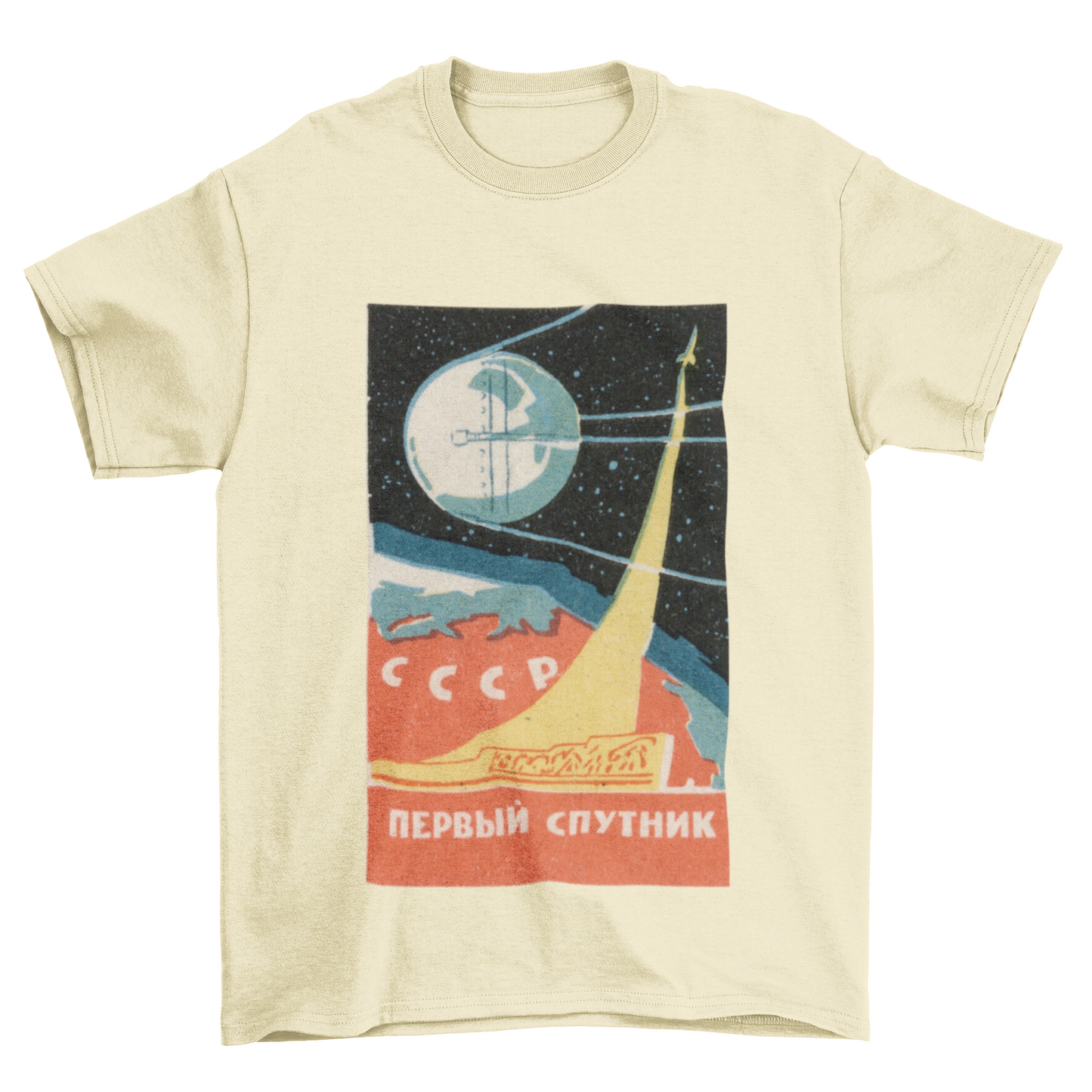 Sputnik USSR Tee