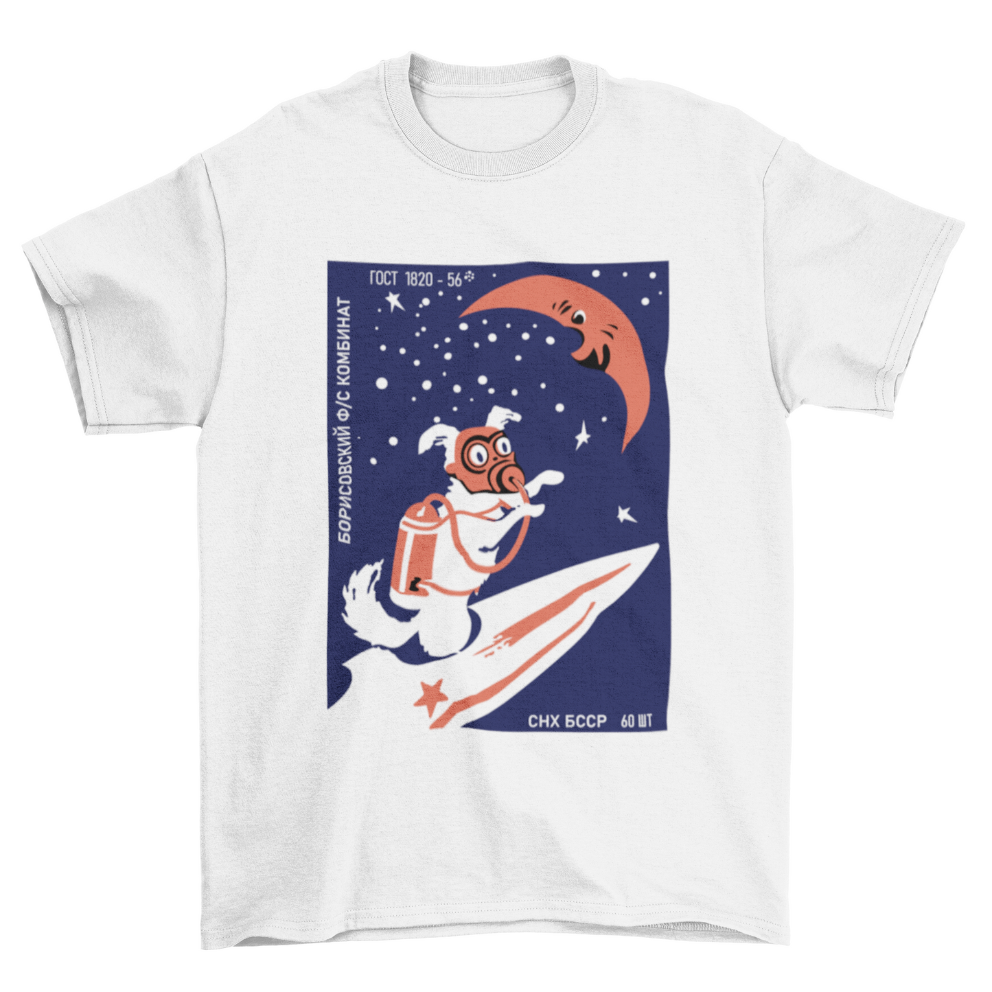 LAIKA COSMONAUT Tee