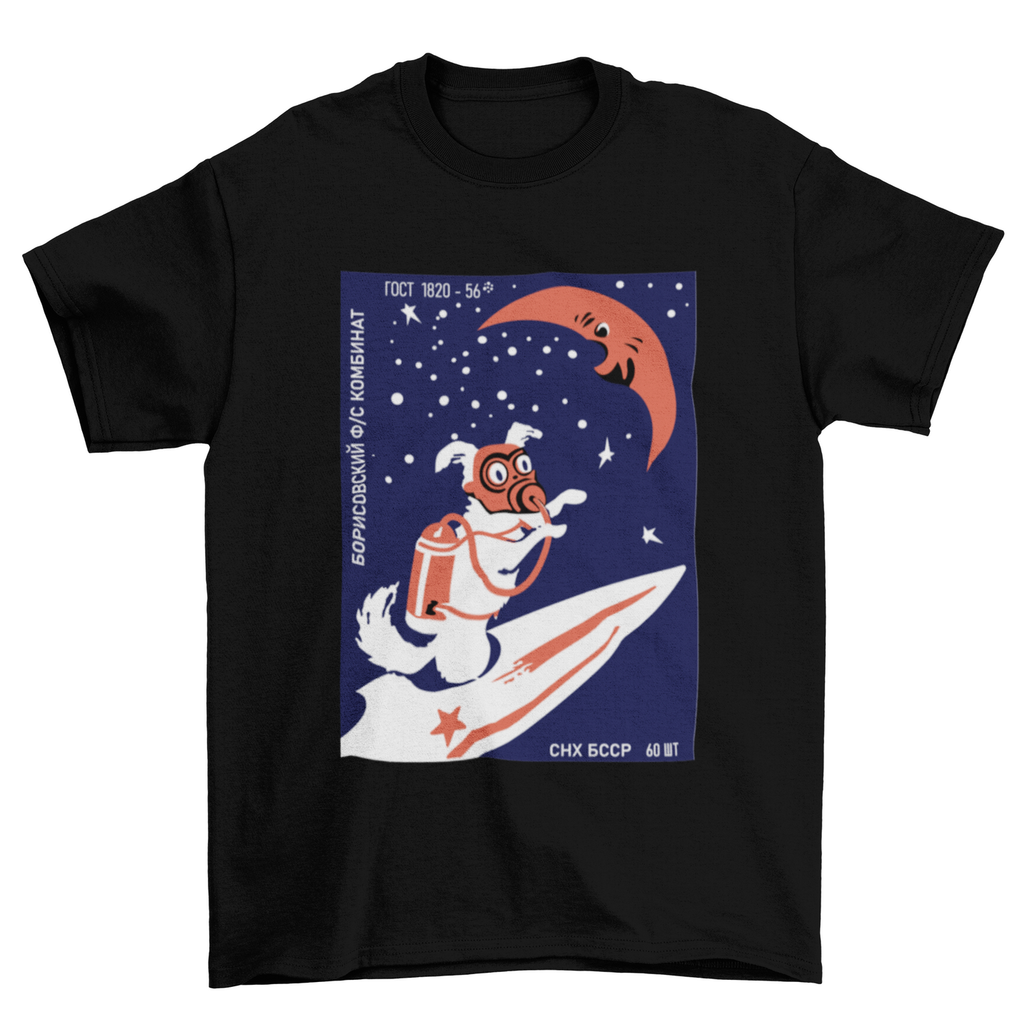 LAIKA COSMONAUT Tee