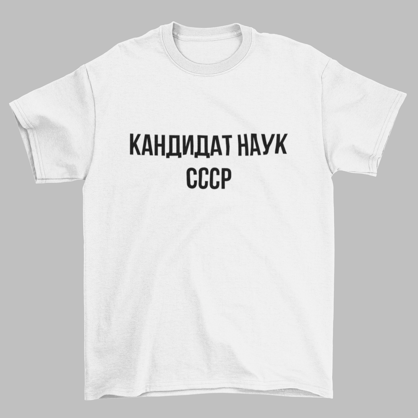 USSR Candidate of Sciences White Shirt