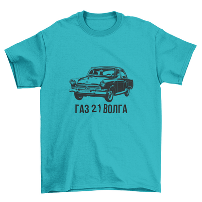 GAZ 21 Volga T-Shirt