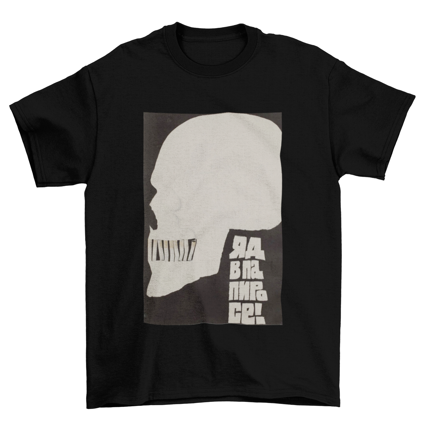 CIGARETTE POISON T-SHIRT