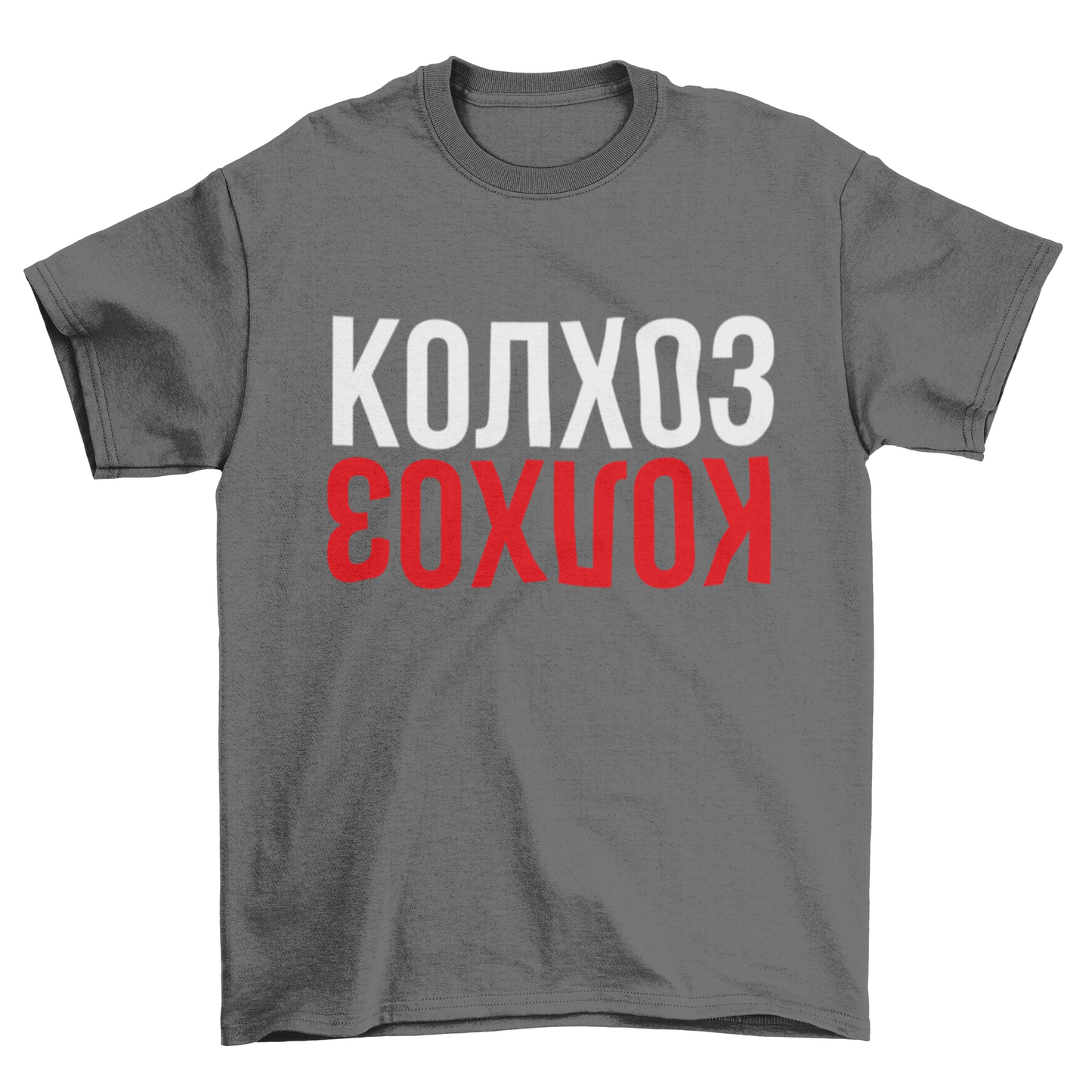 KOLKHOZ Shirt