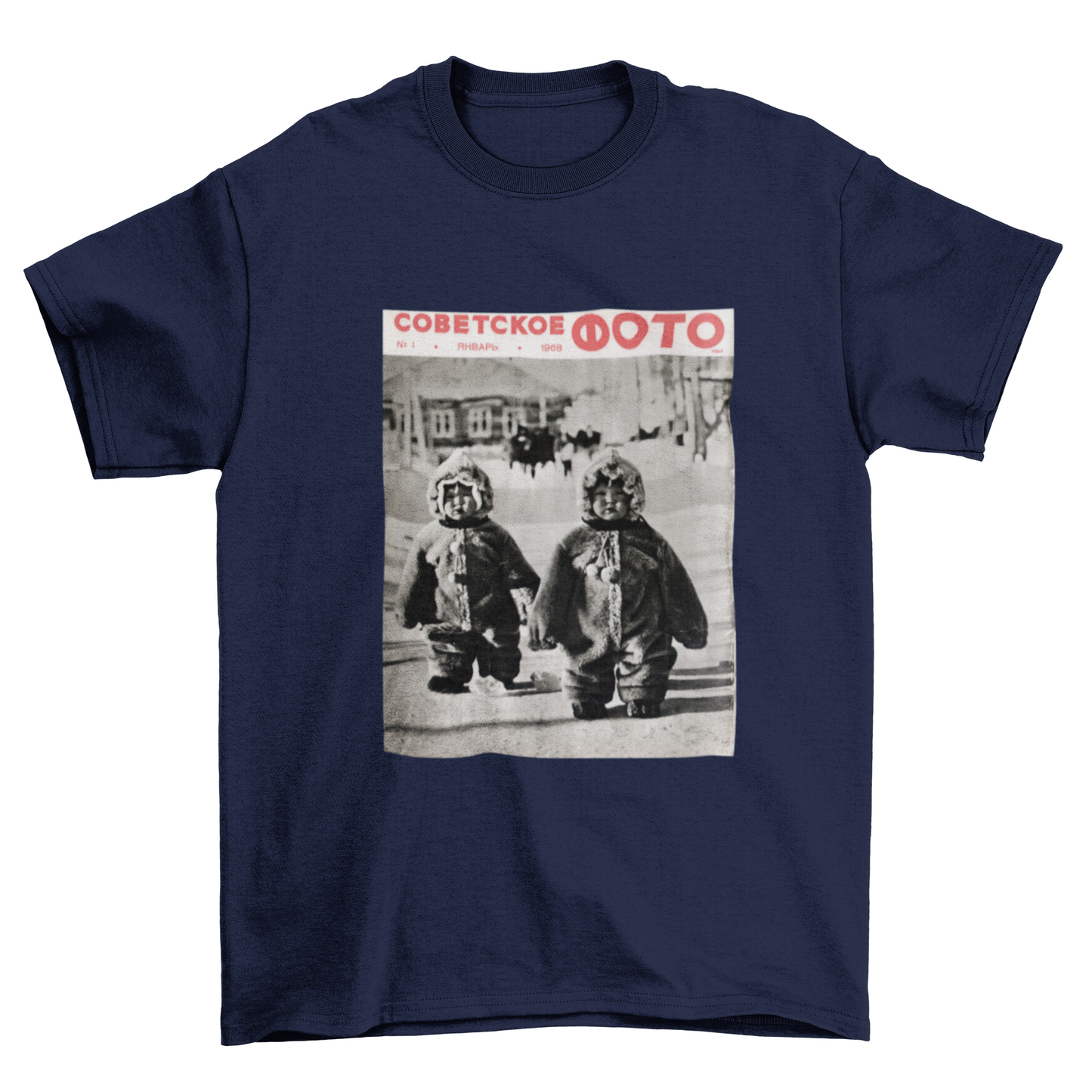 -62°C Unisex T-Shirt