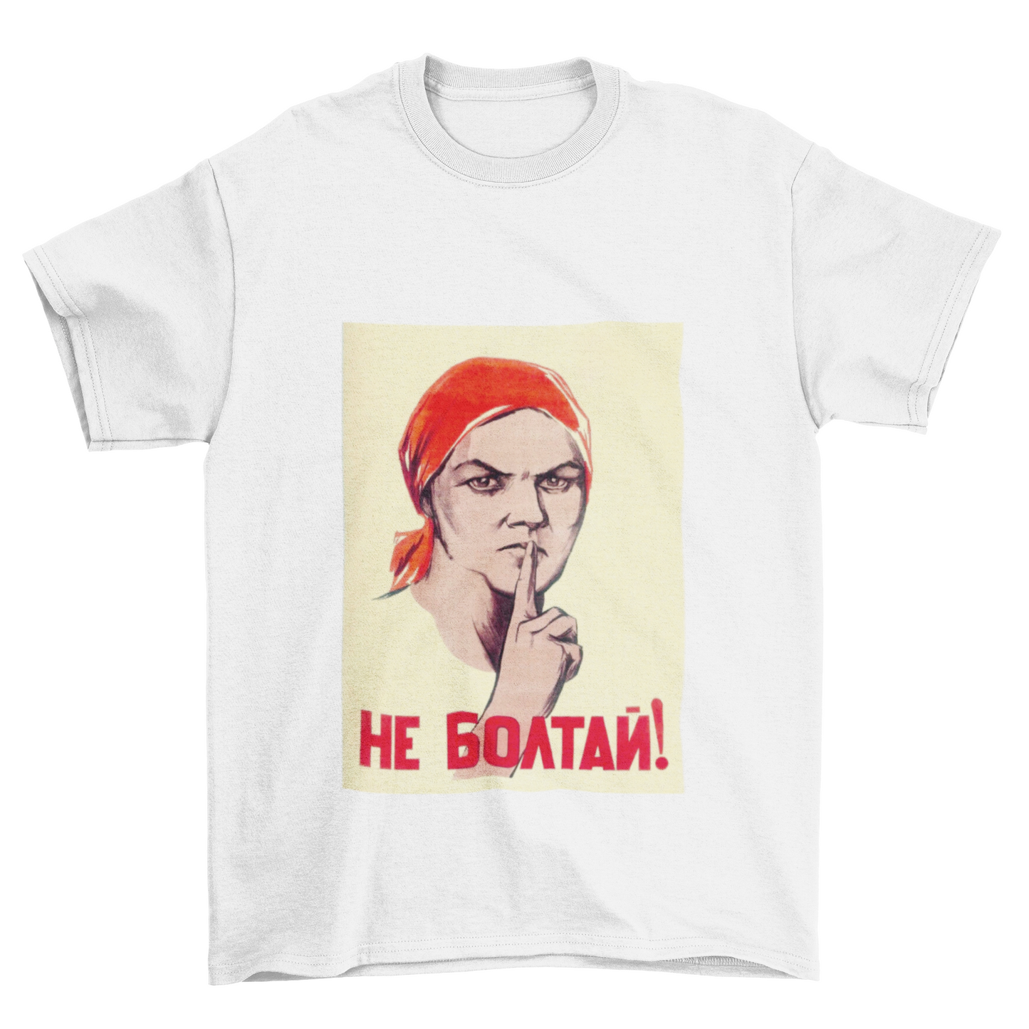 Do Not Blab! Shirt