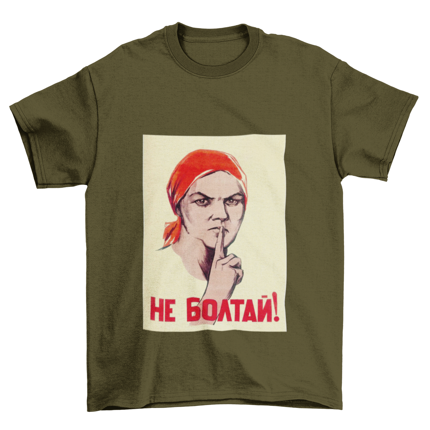 Do Not Blab! Shirt