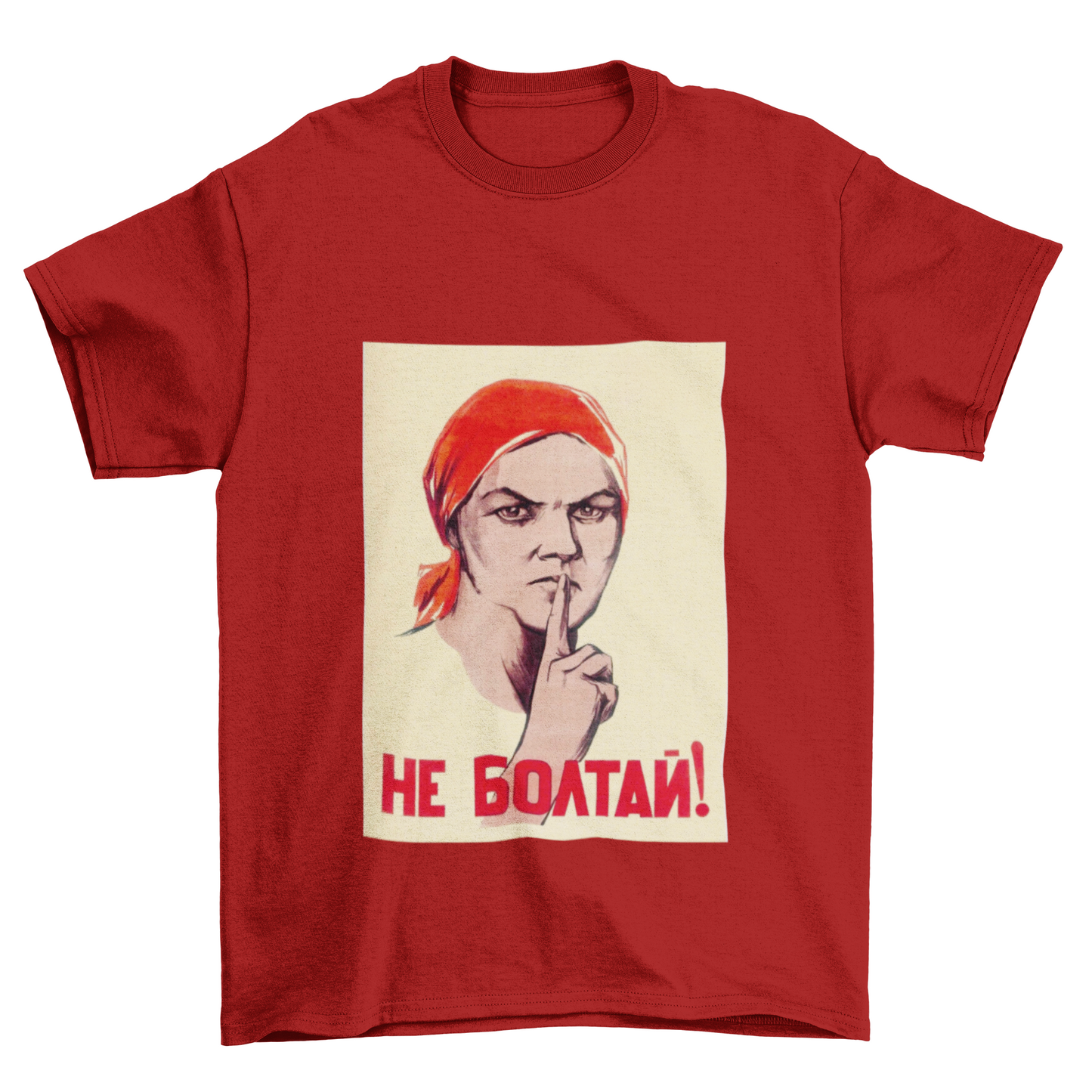 Do Not Blab! Shirt