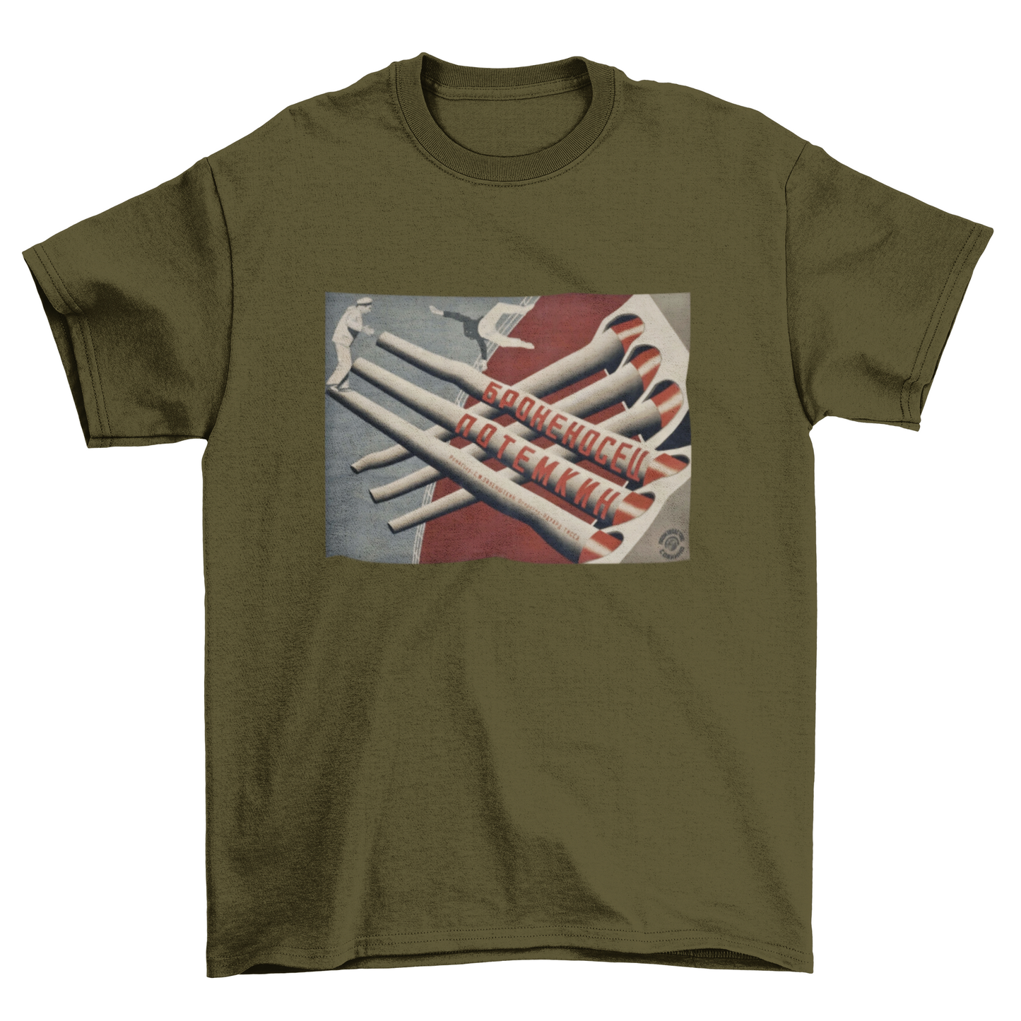 Battleship Potemkin Poster Shirt