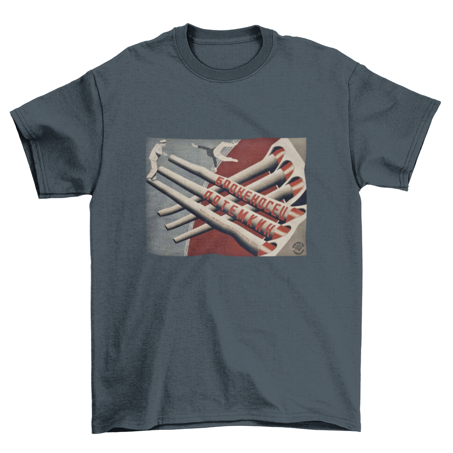 Battleship Potemkin Poster Shirt