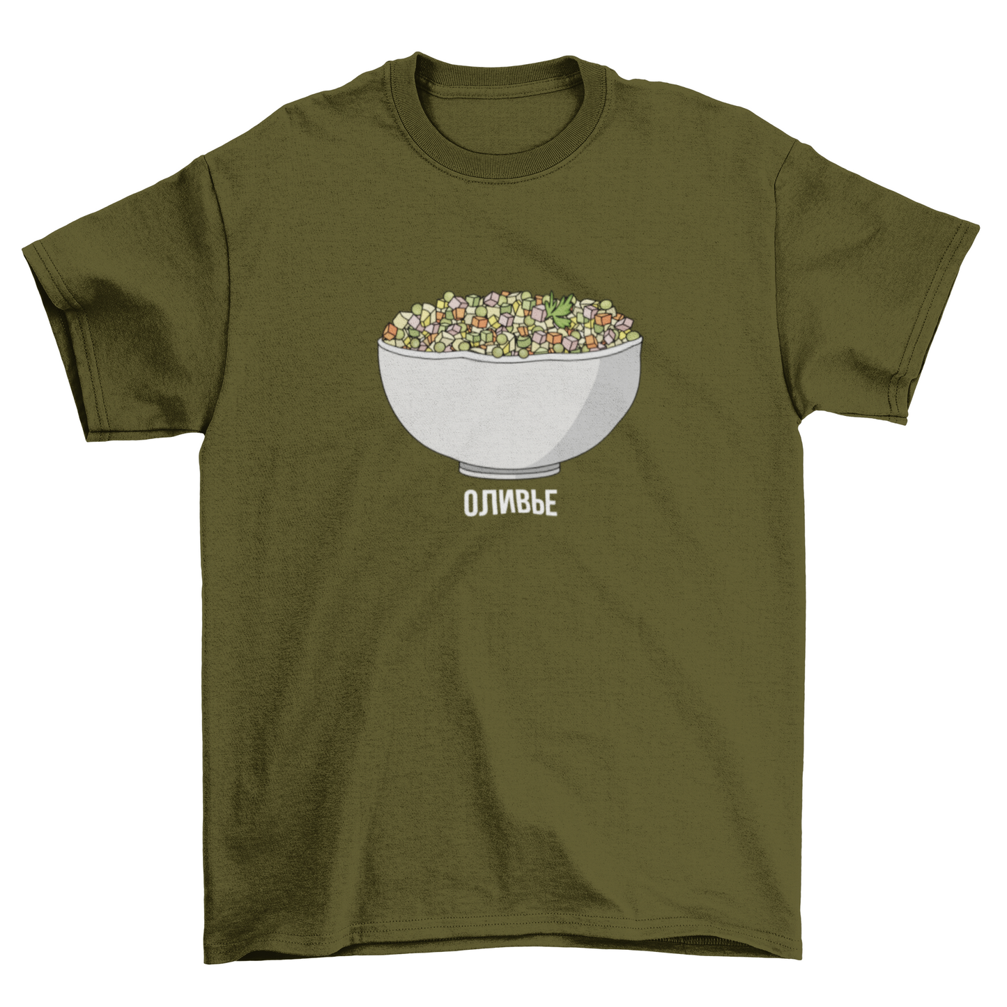 Olivier Salad Tee