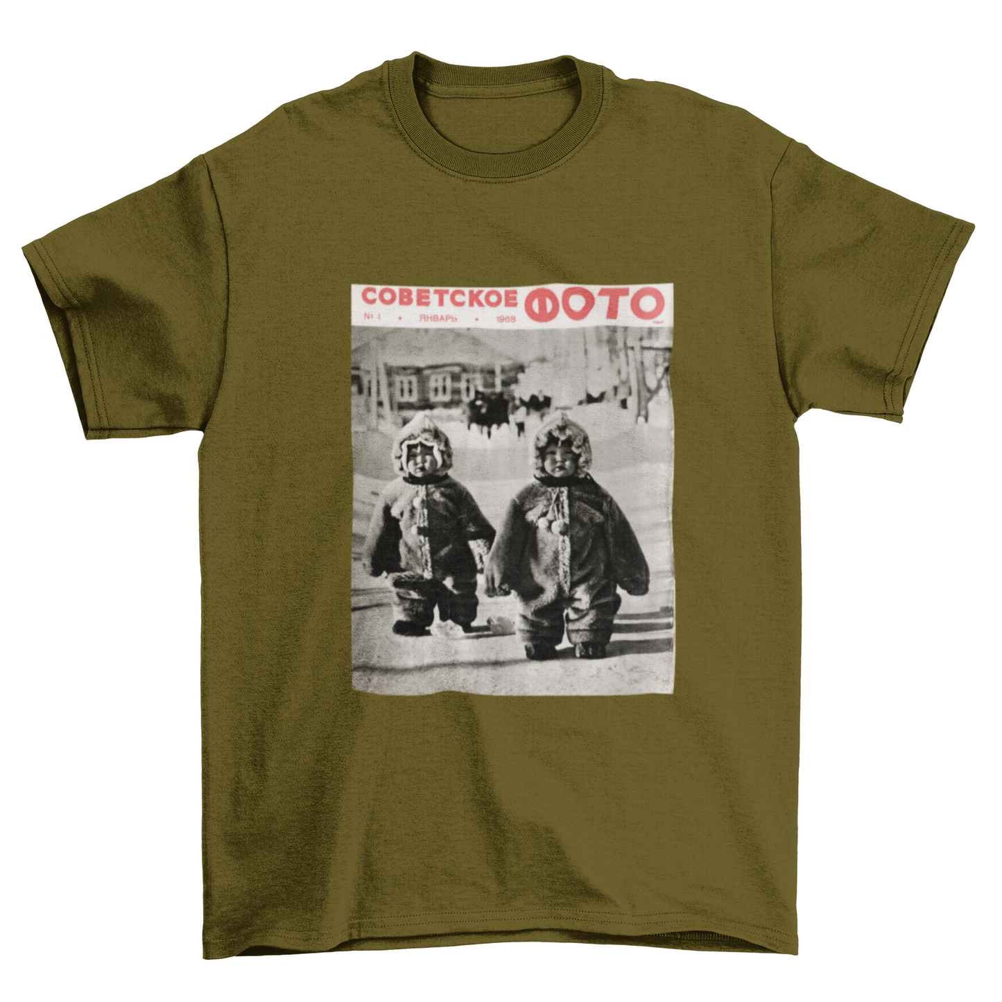 -62°C Unisex T-Shirt
