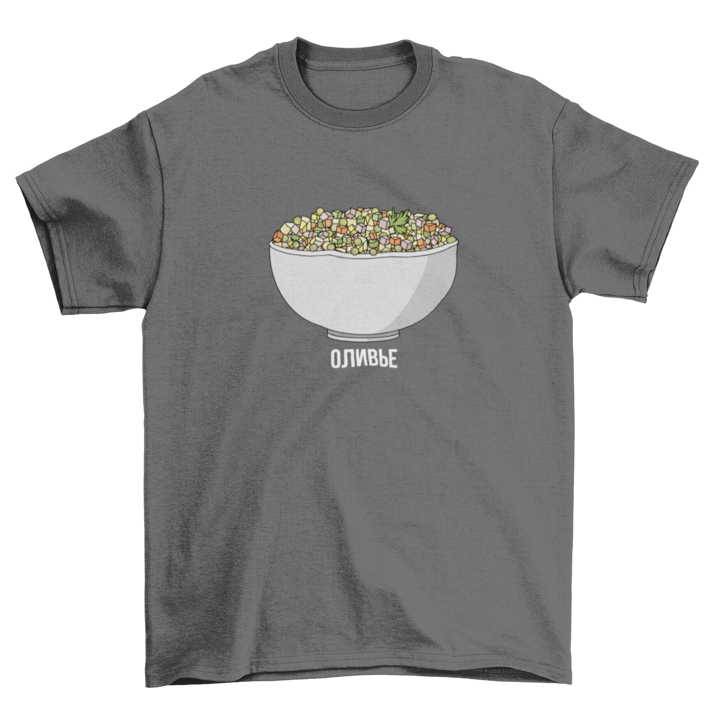 Olivier Salad Tee