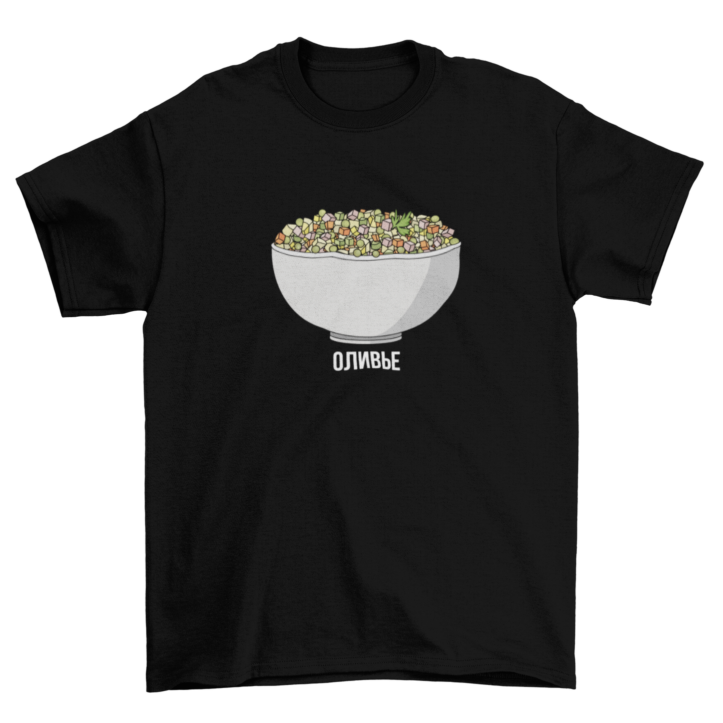 Olivier Salad Tee
