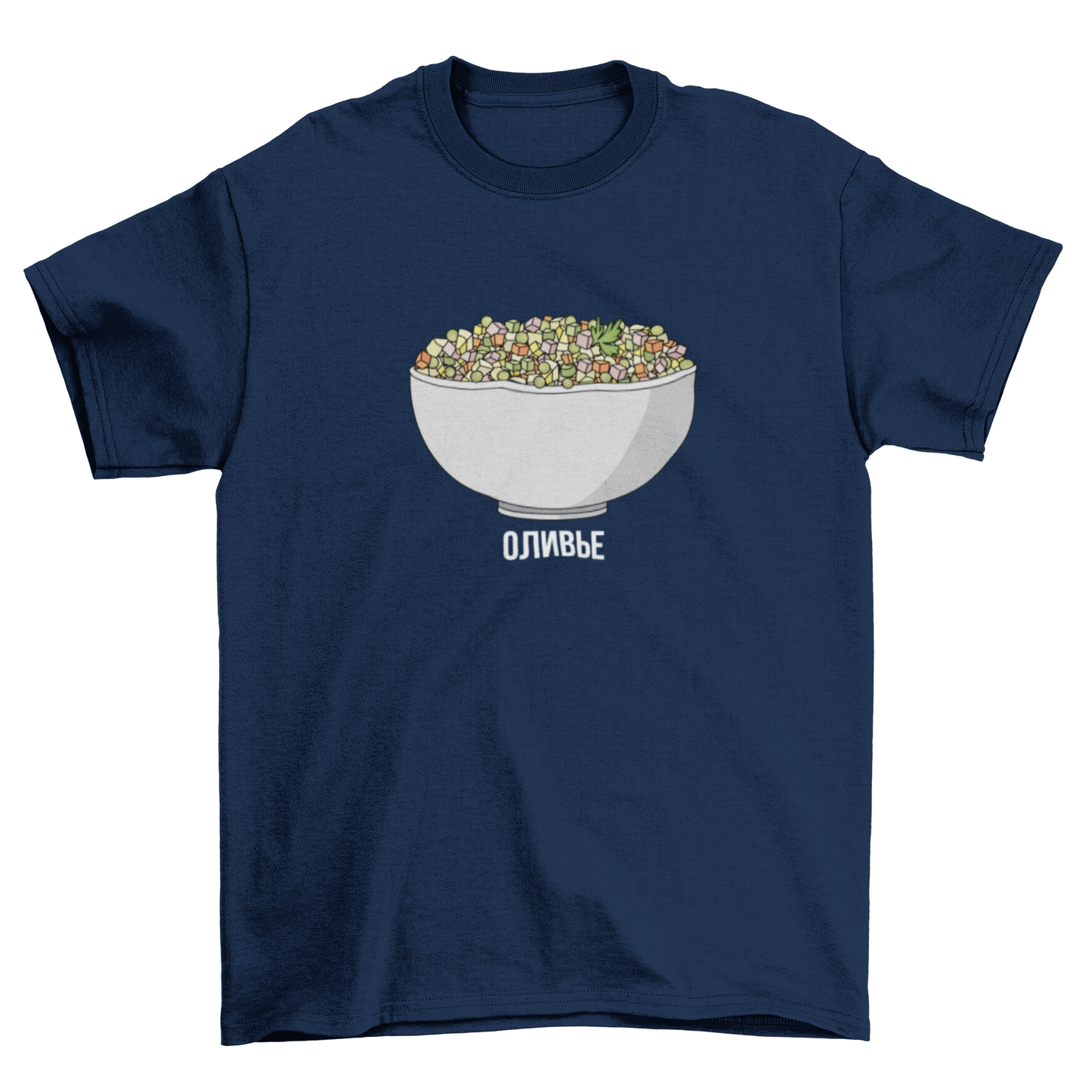 Olivier Salad Tee
