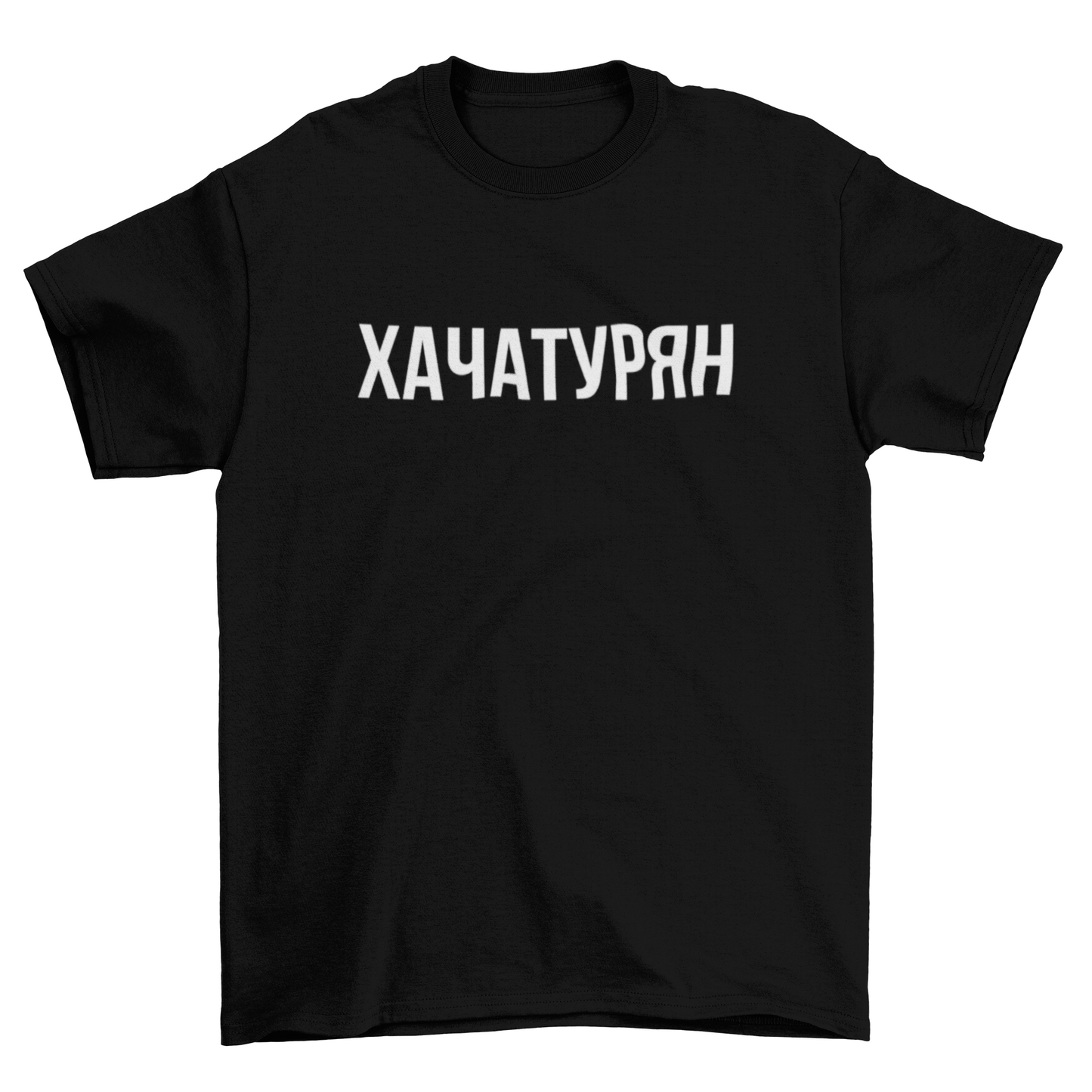 KHACHATURIAN Unisex Shirt