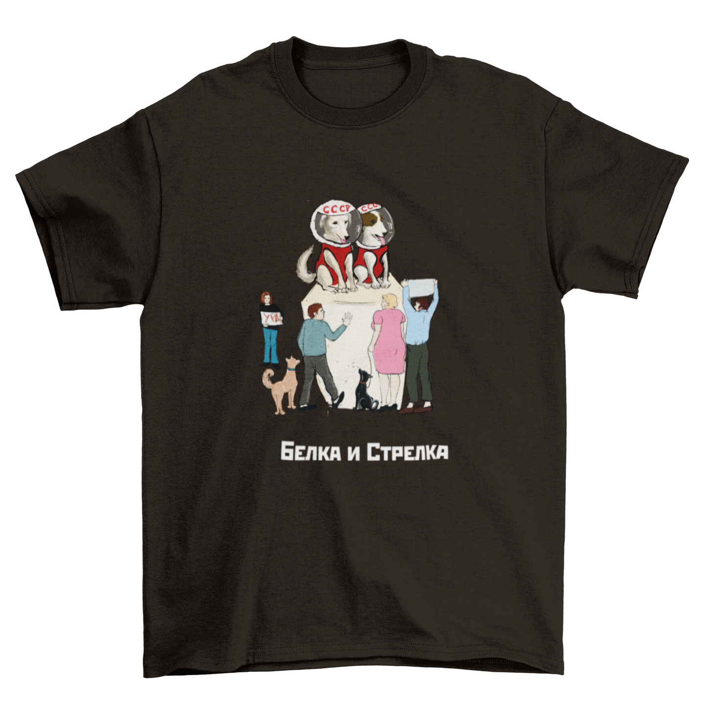 BelkaStrelka Shirt