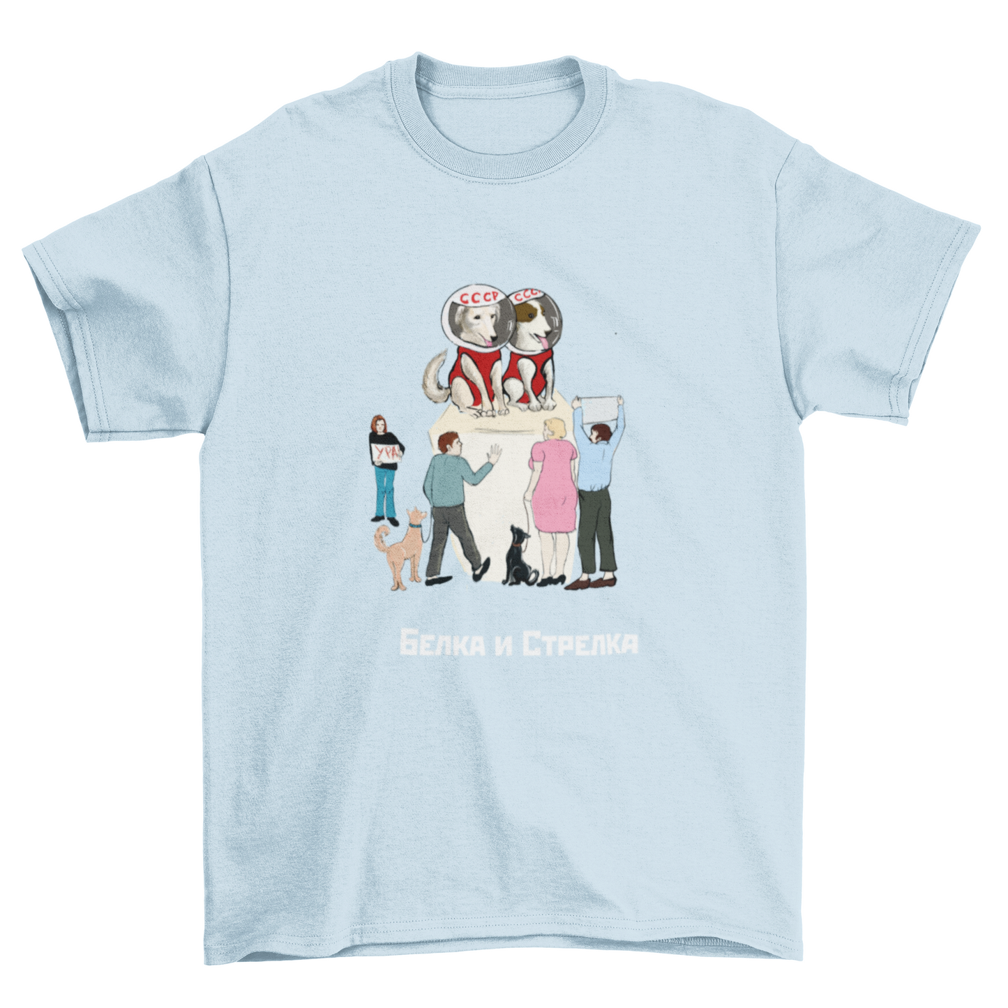 BelkaStrelka Shirt