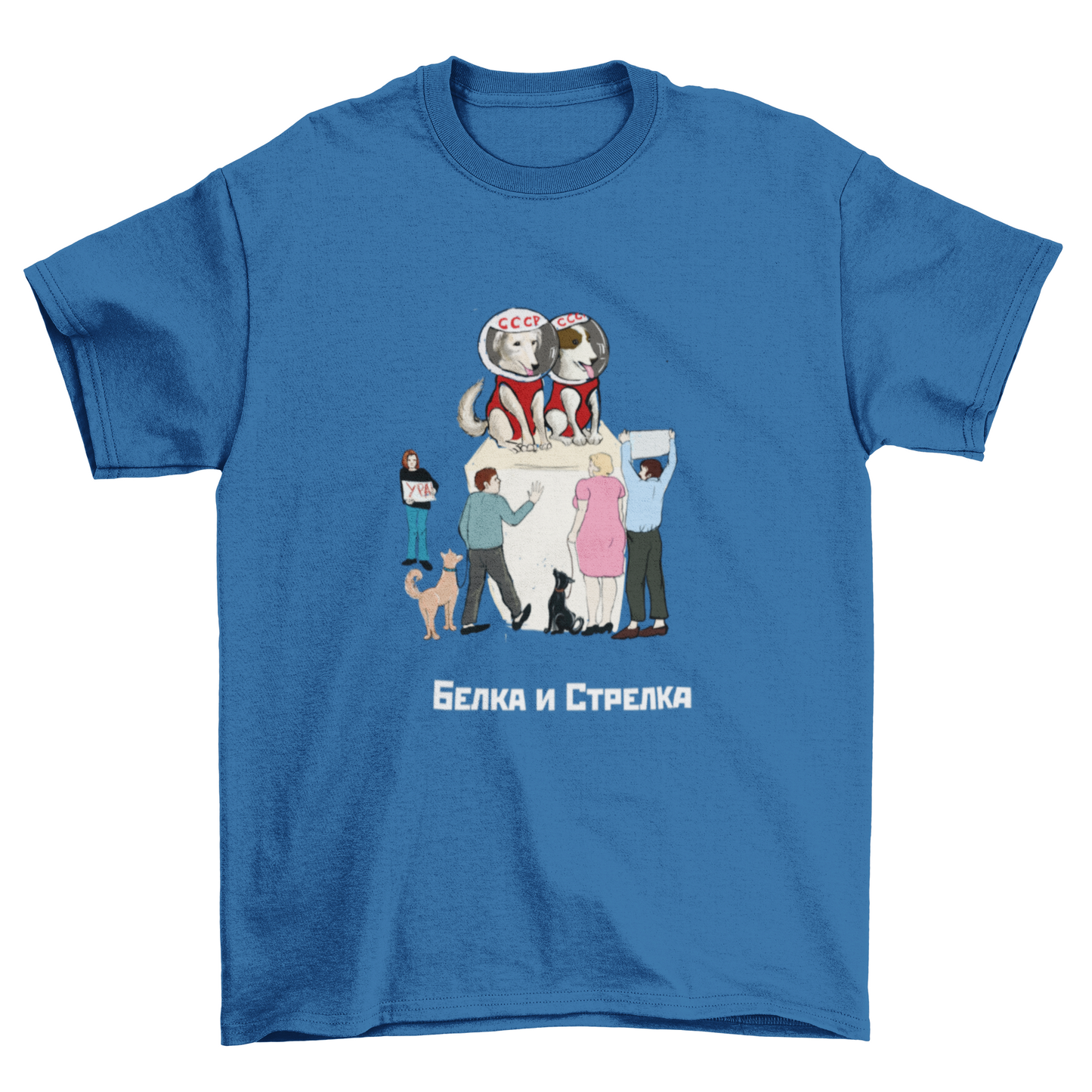 BelkaStrelka Shirt
