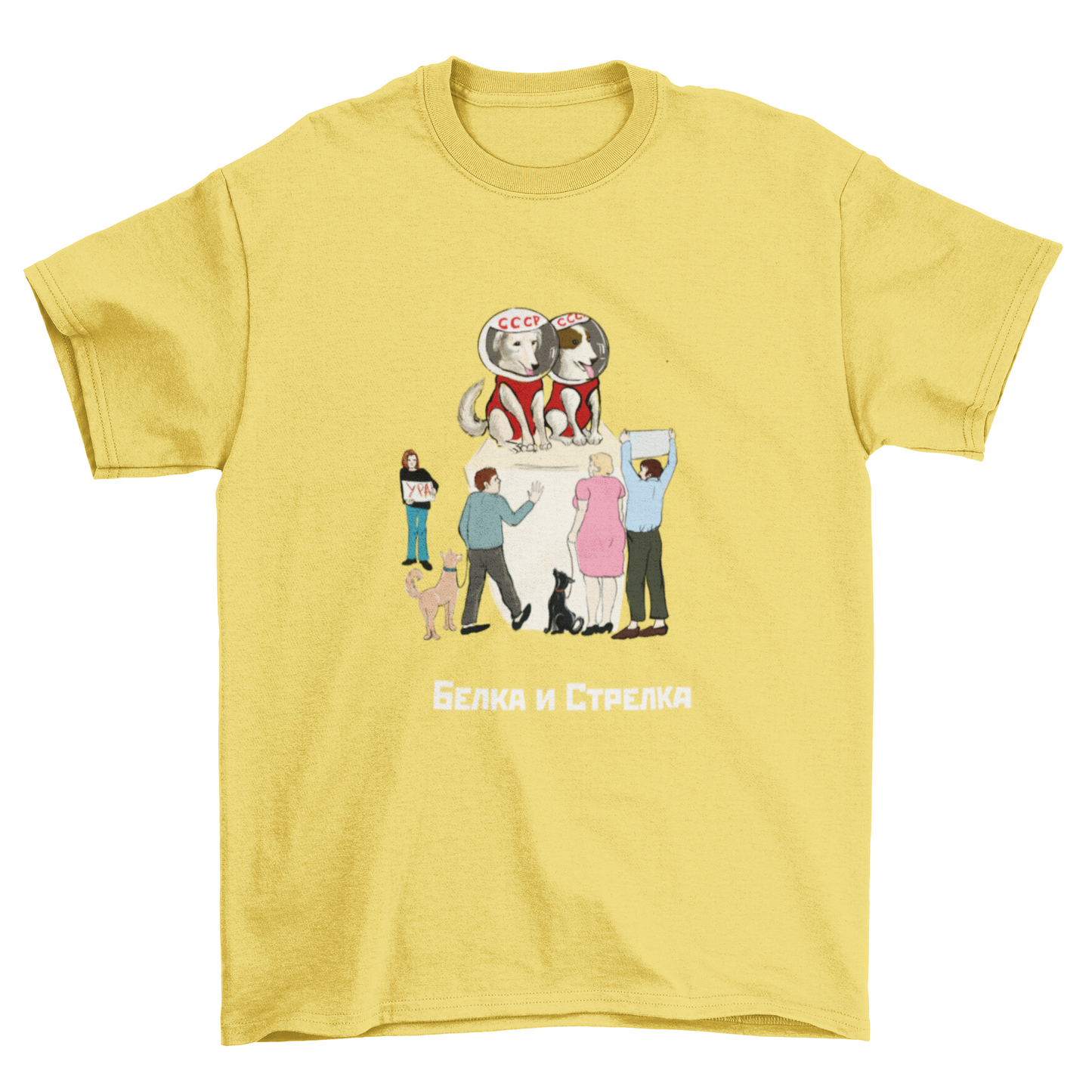 BelkaStrelka Shirt
