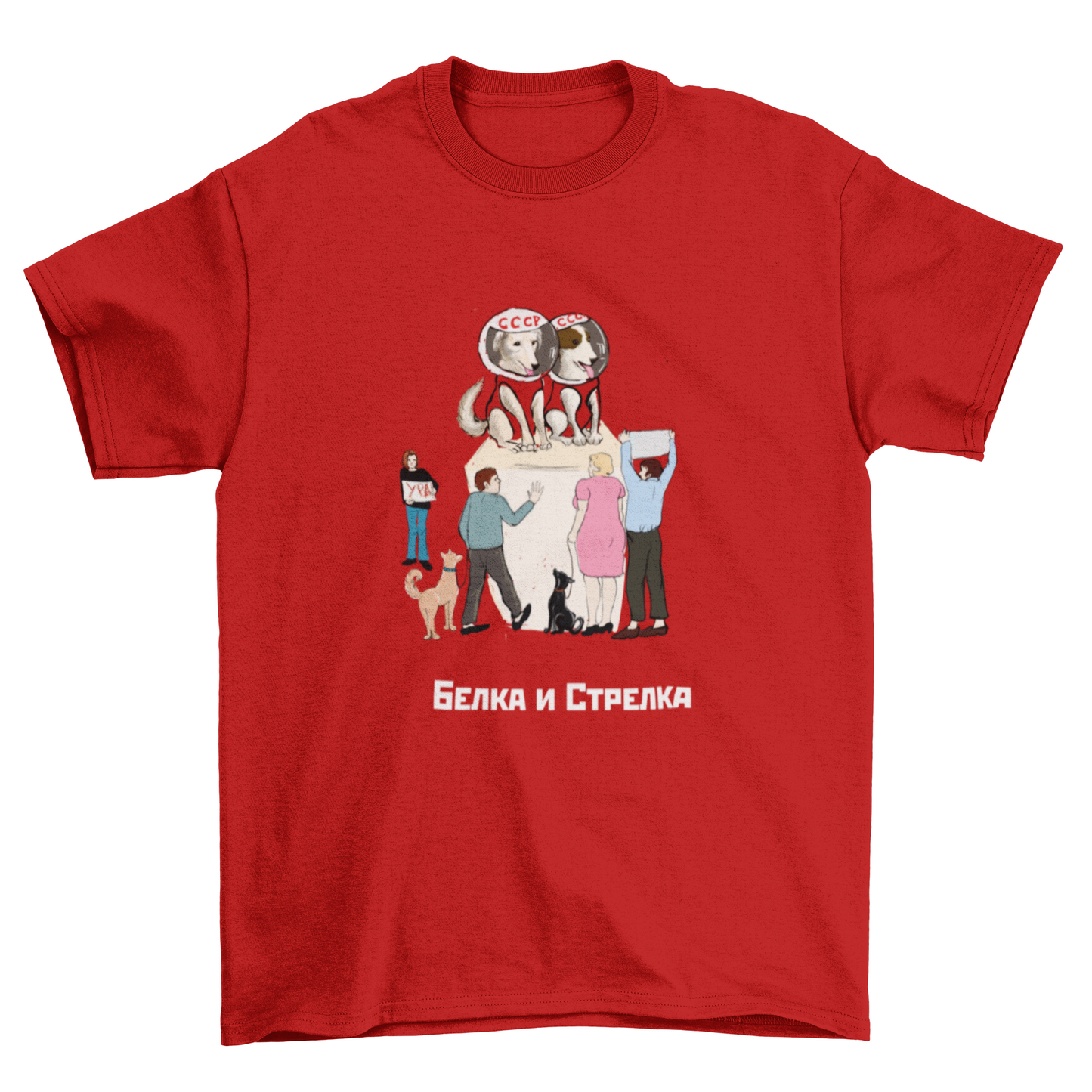 BelkaStrelka Shirt