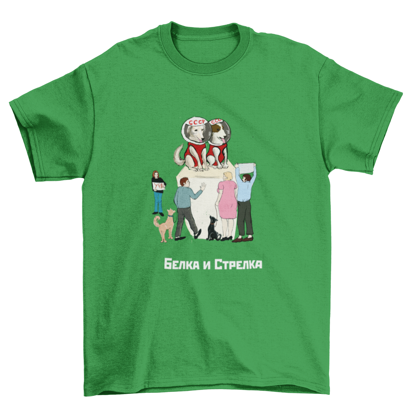 BelkaStrelka Shirt