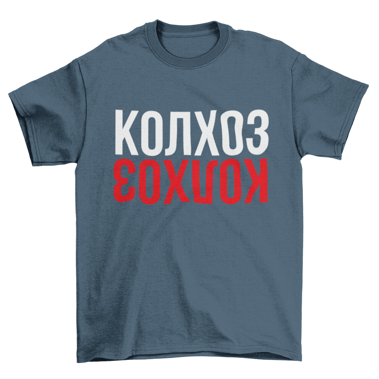KOLKHOZ Shirt