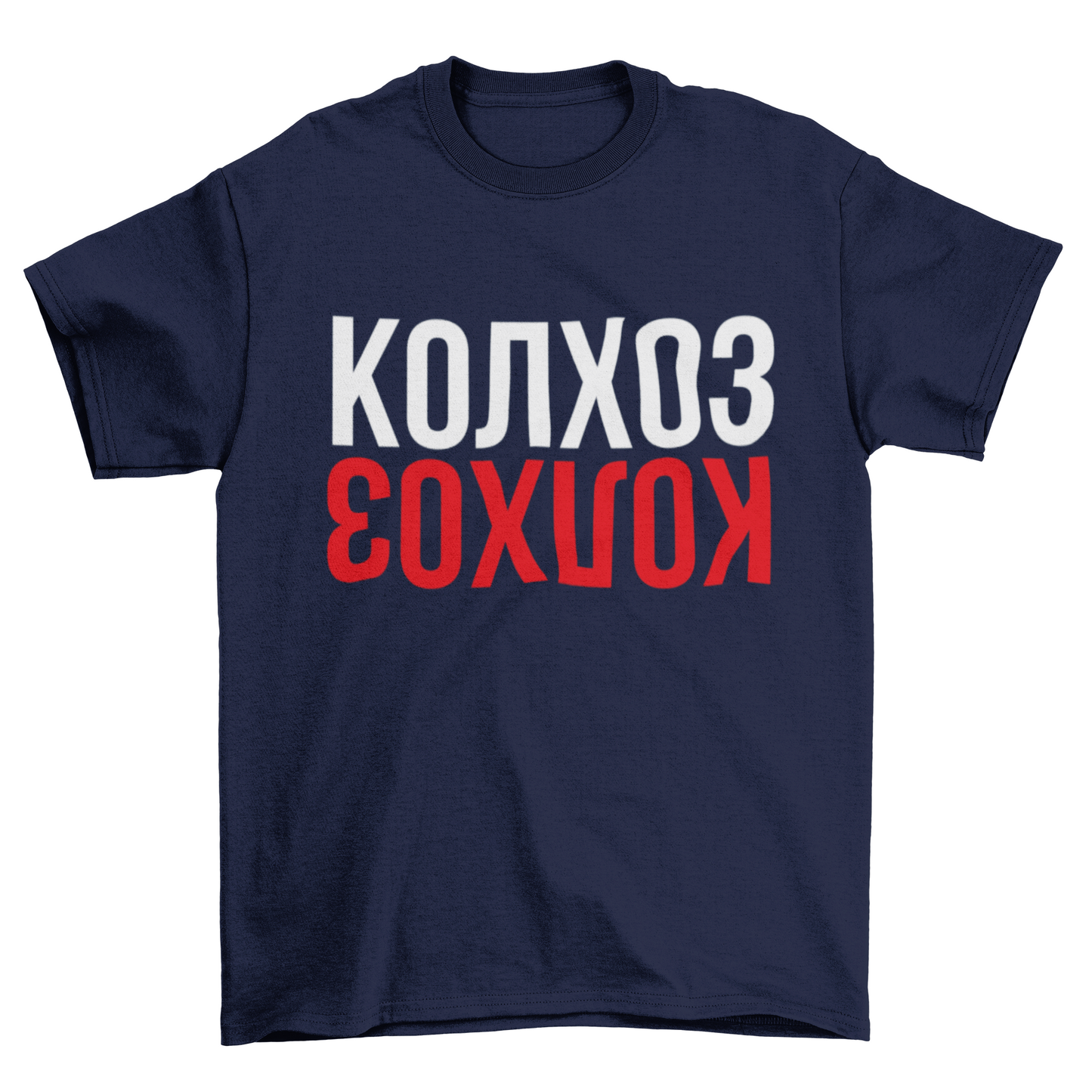 KOLKHOZ Shirt