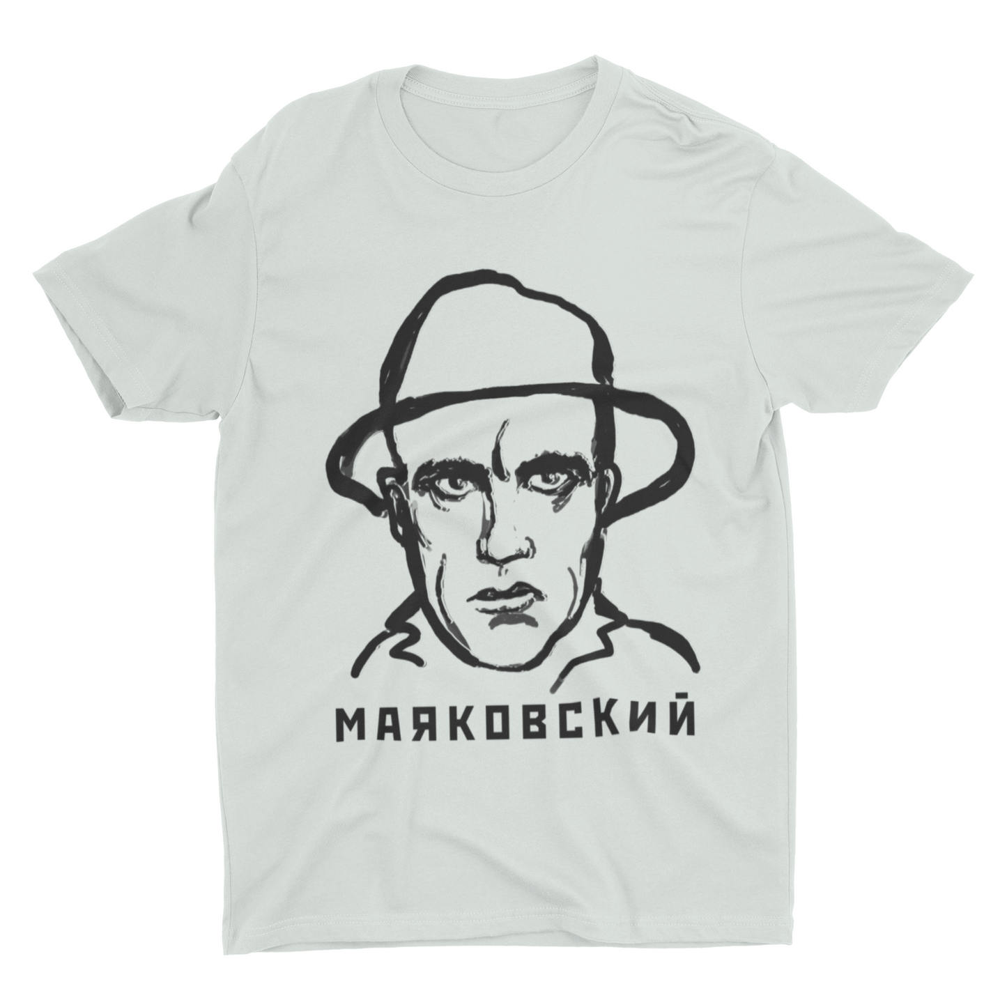 MAYAKOVSKY Shirt
