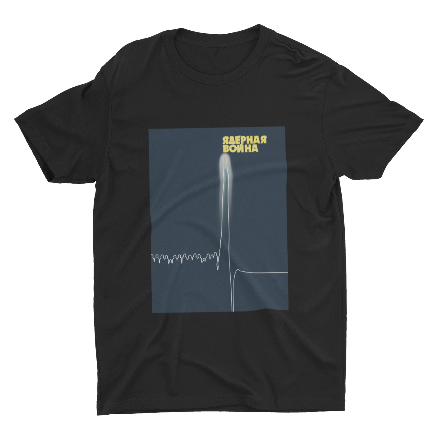 Nuclear War Unisex Shirt