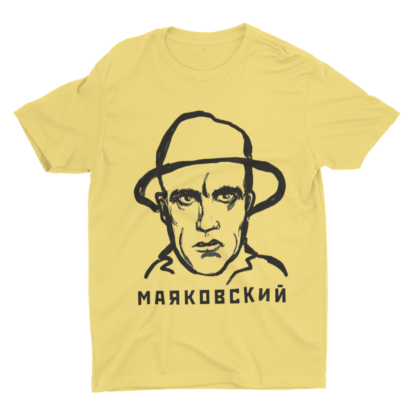 MAYAKOVSKY Shirt