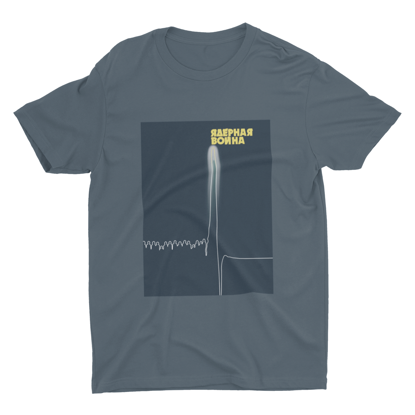 Nuclear War Unisex Shirt