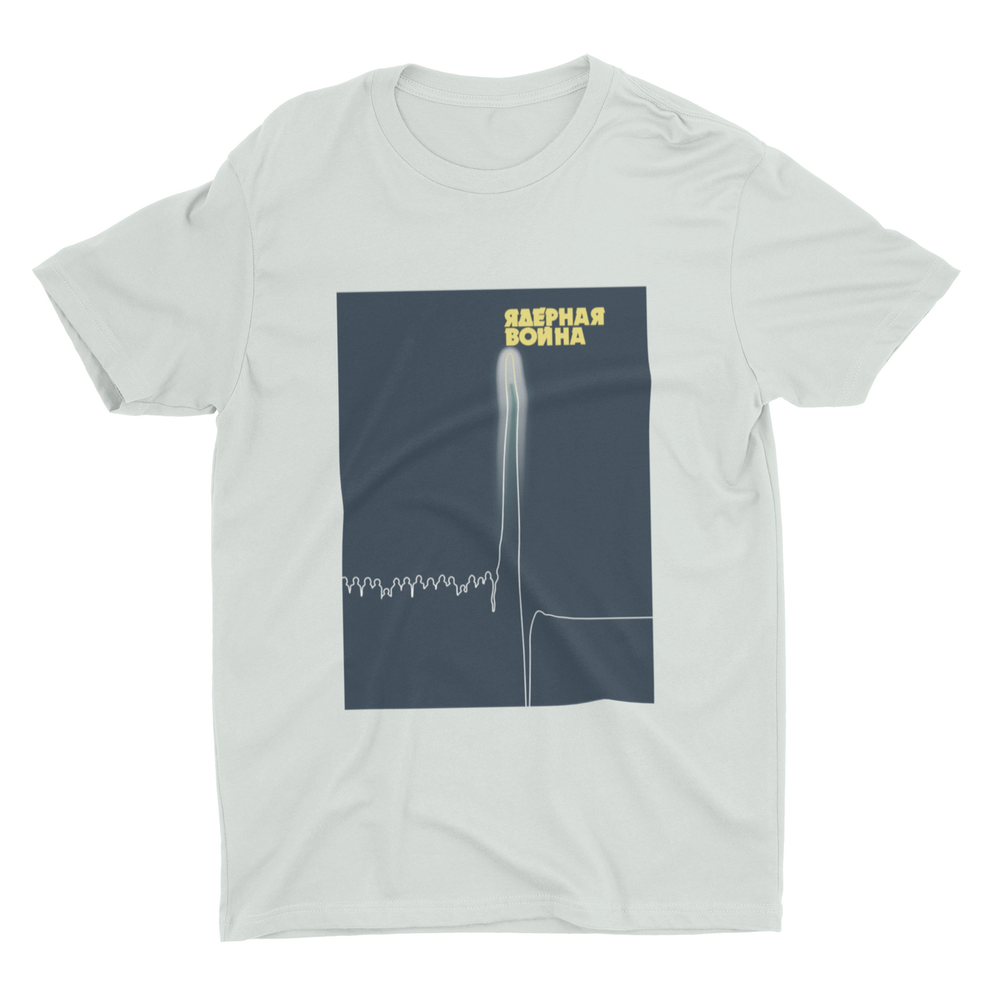 Nuclear War Unisex Shirt