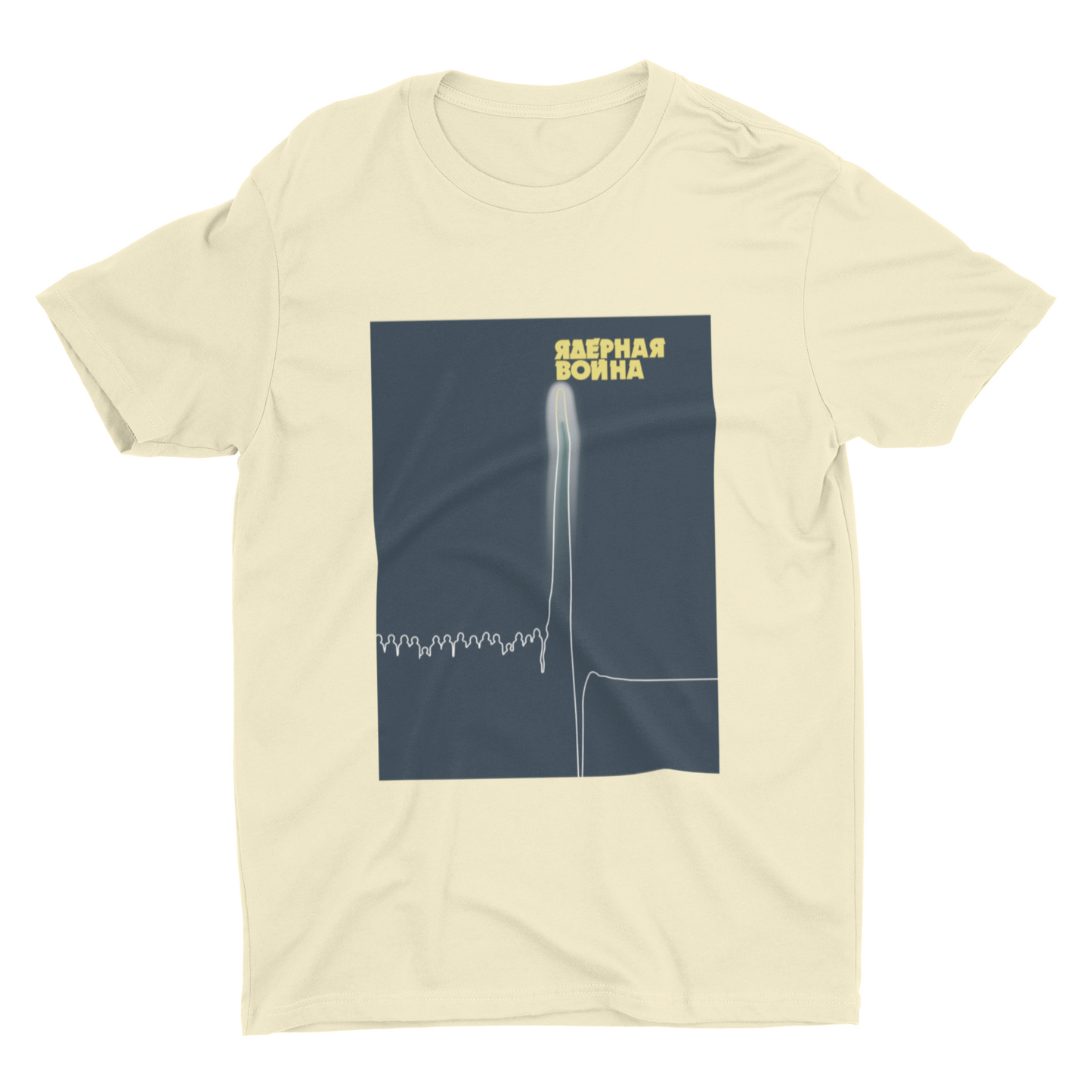 Nuclear War Unisex Shirt