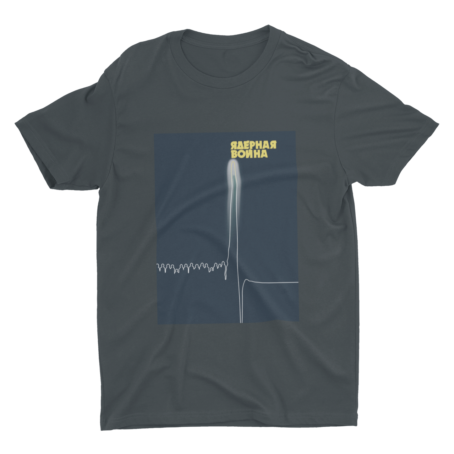 Nuclear War Unisex Shirt