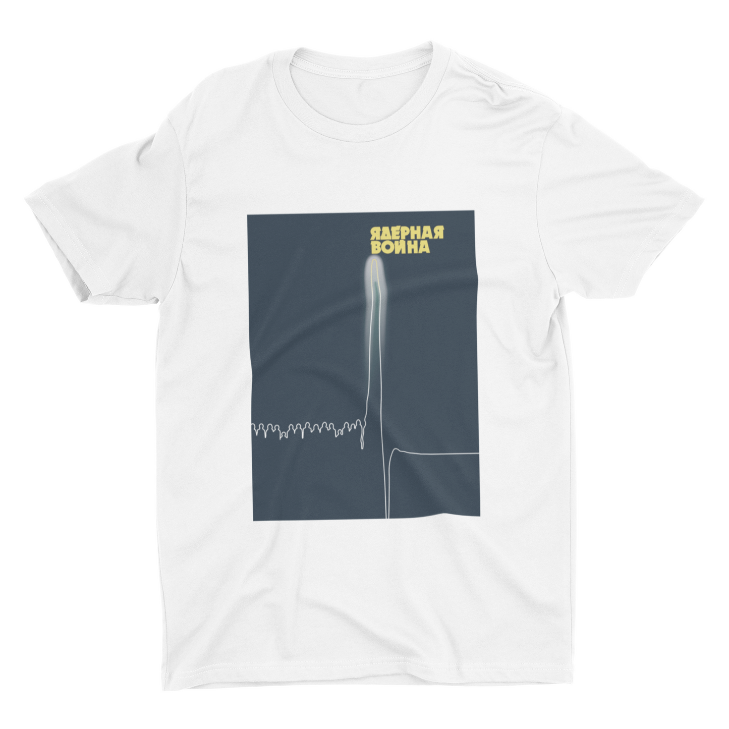 Nuclear War Unisex Shirt