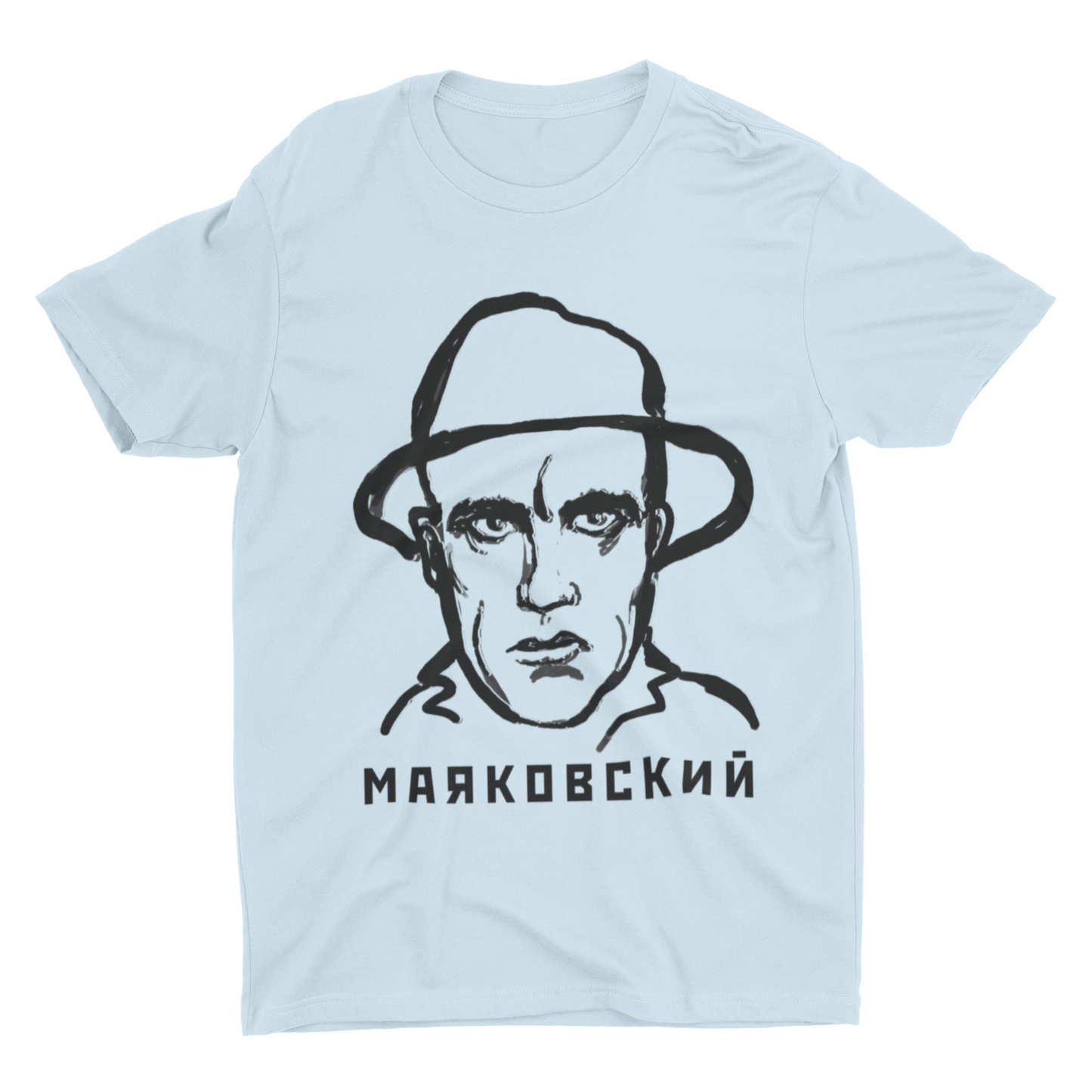 MAYAKOVSKY Shirt