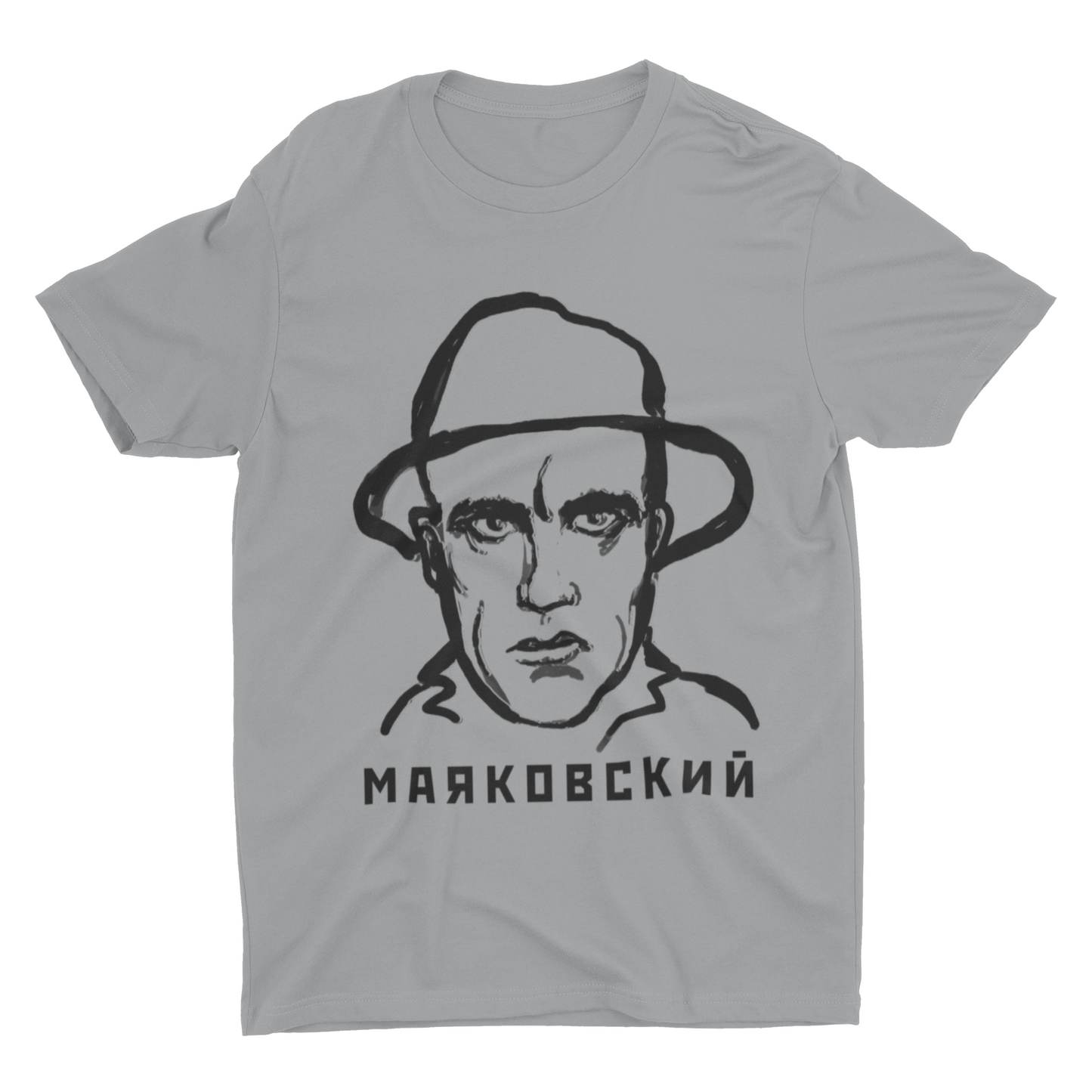 MAYAKOVSKY Shirt
