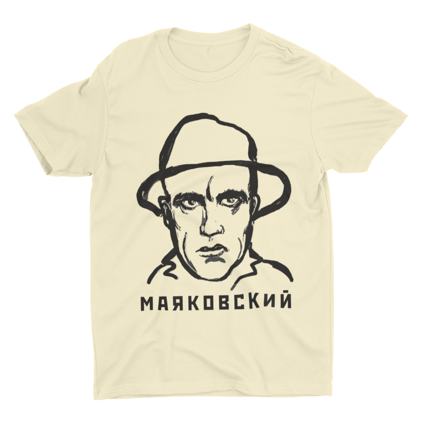 MAYAKOVSKY Shirt