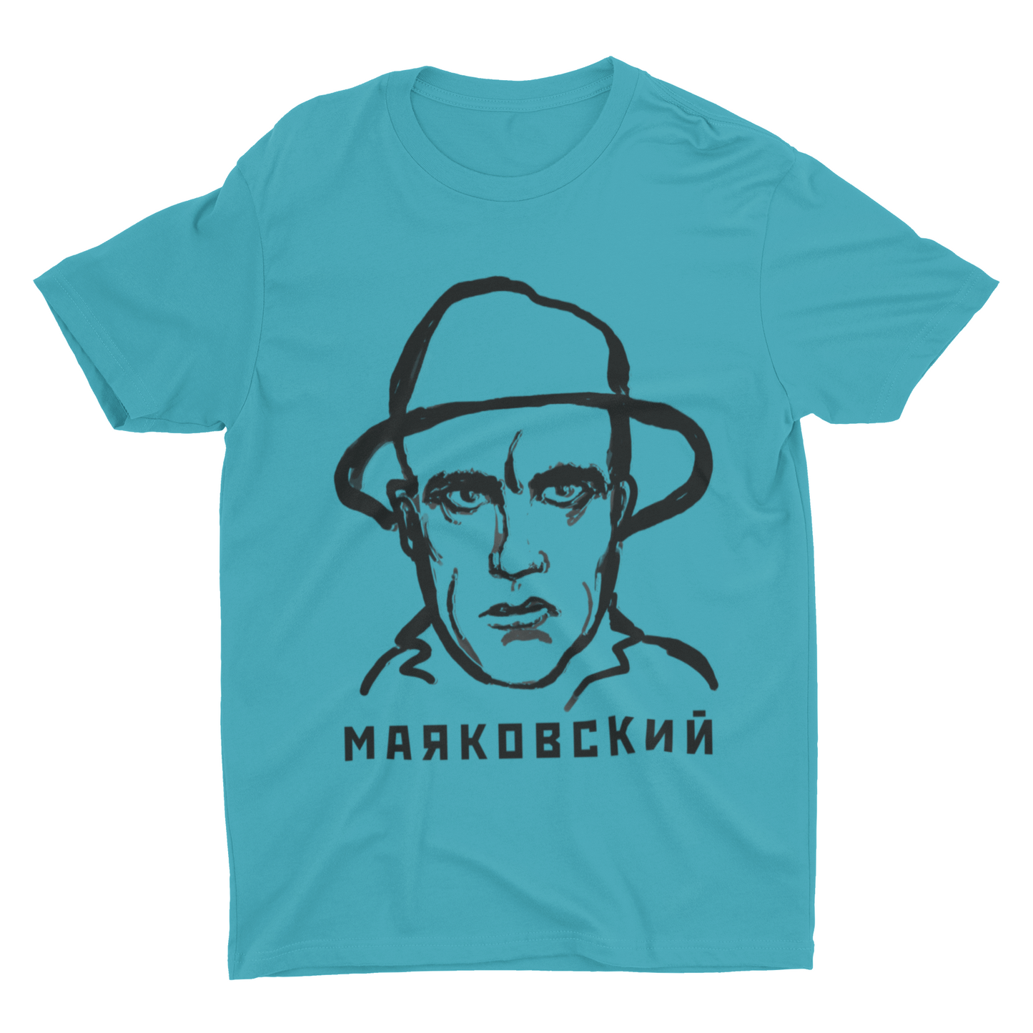 MAYAKOVSKY Shirt