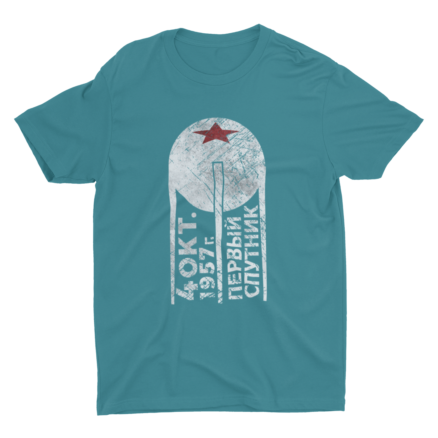 1st Sputnik Unisex Shirt