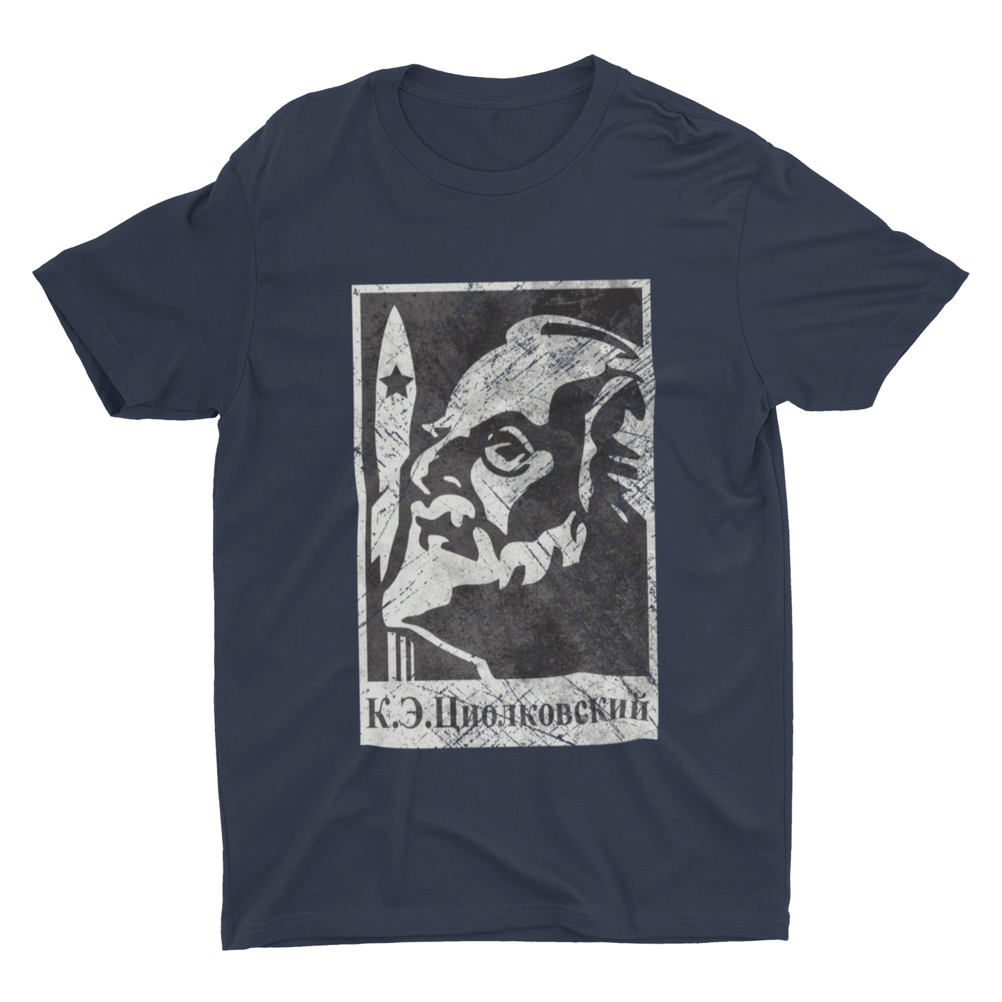 TSIOLKOVSKY Unisex Shirt