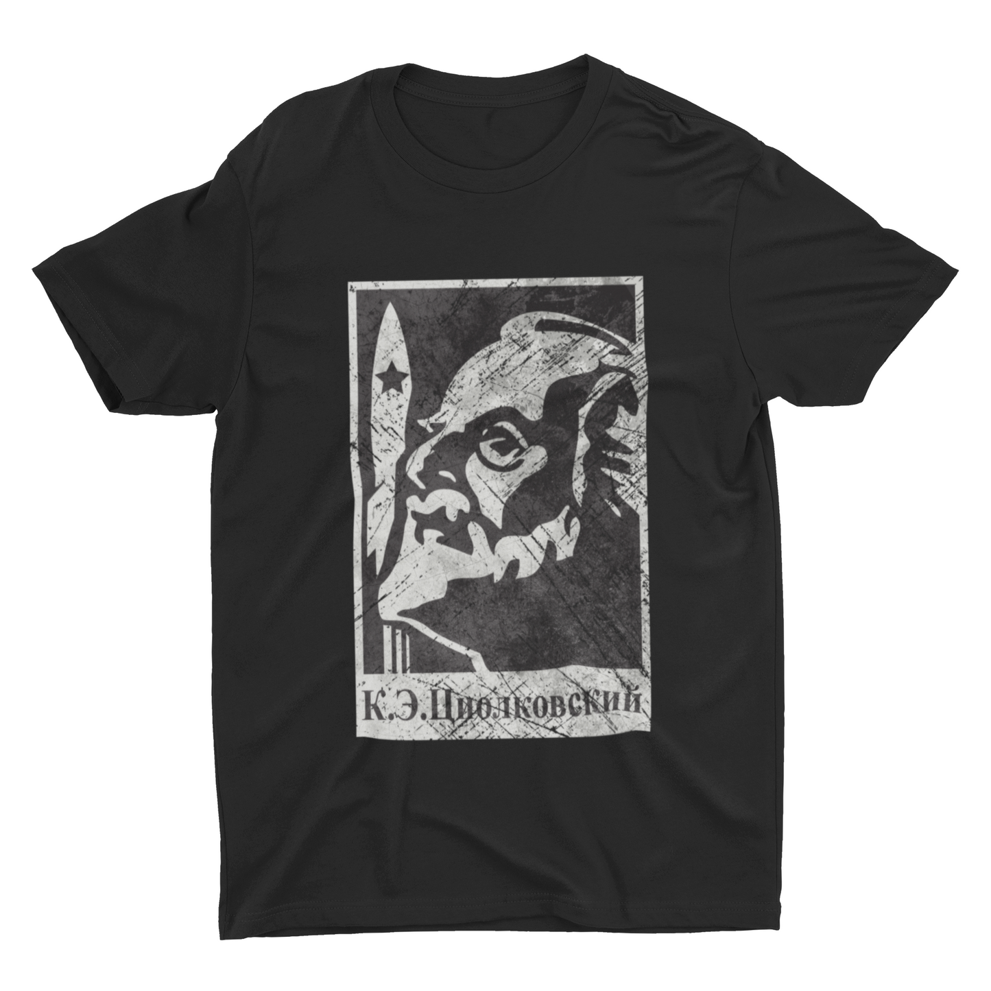 TSIOLKOVSKY Unisex Shirt