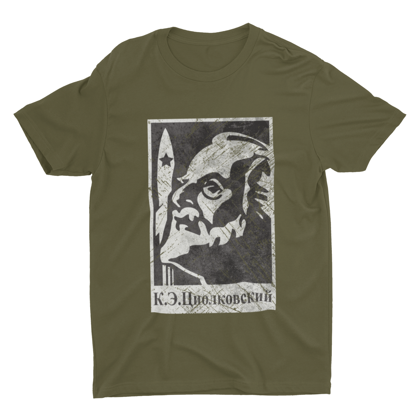 TSIOLKOVSKY Unisex Shirt