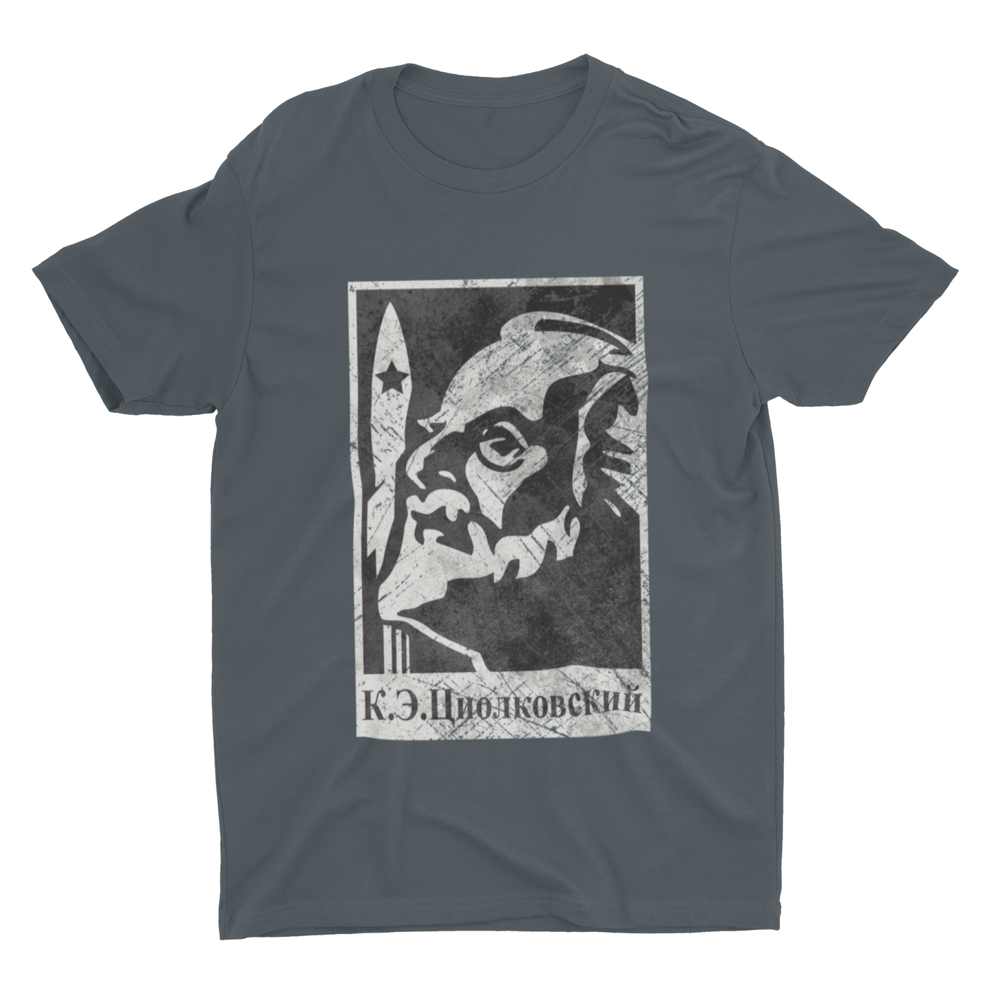 TSIOLKOVSKY Unisex Shirt