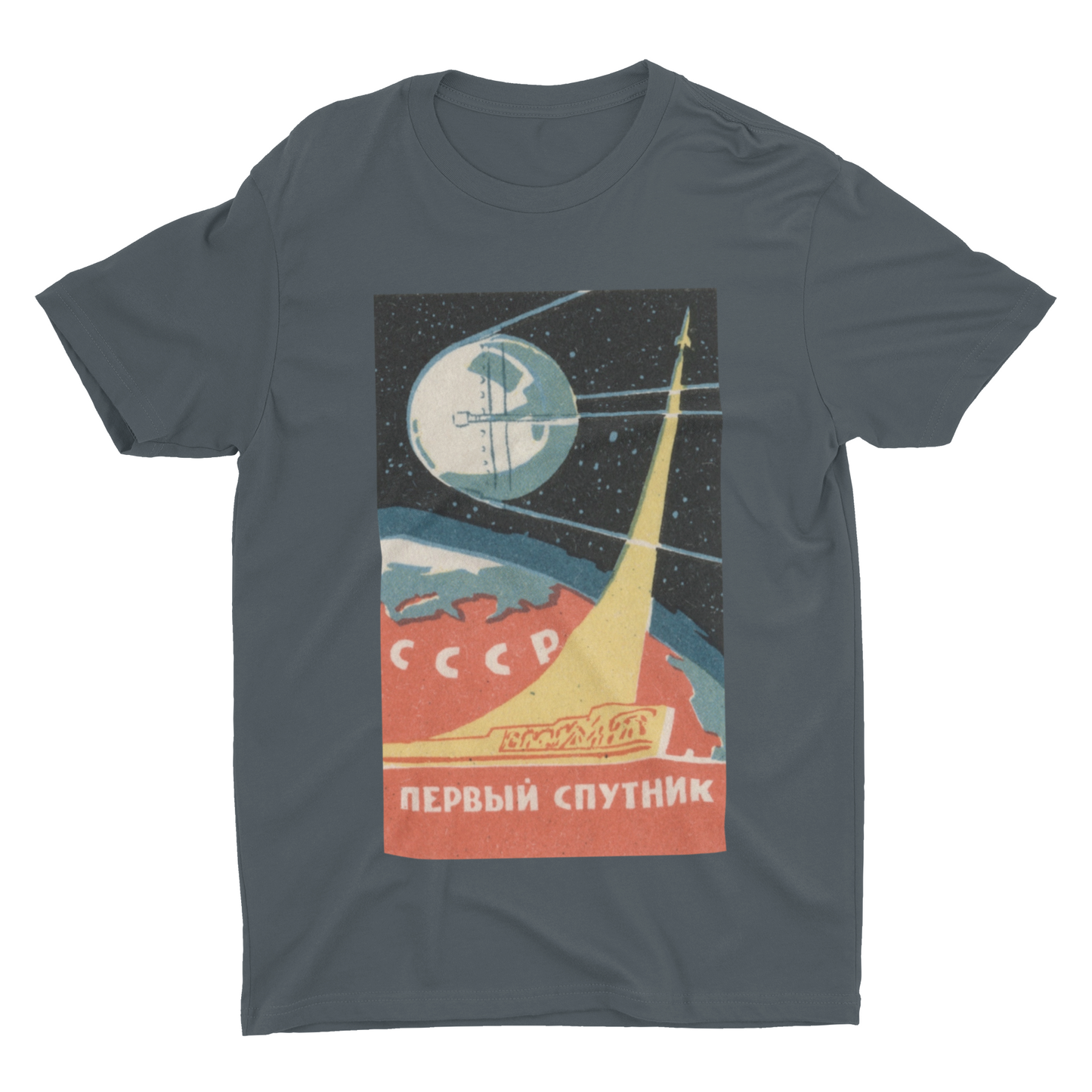 Sputnik USSR Tee