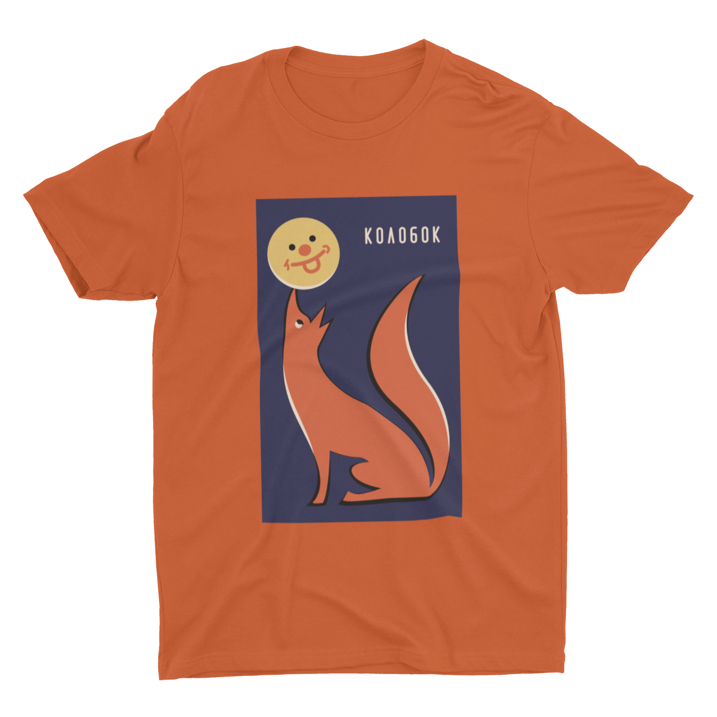 KOLOBOK Unisex T-Shirt