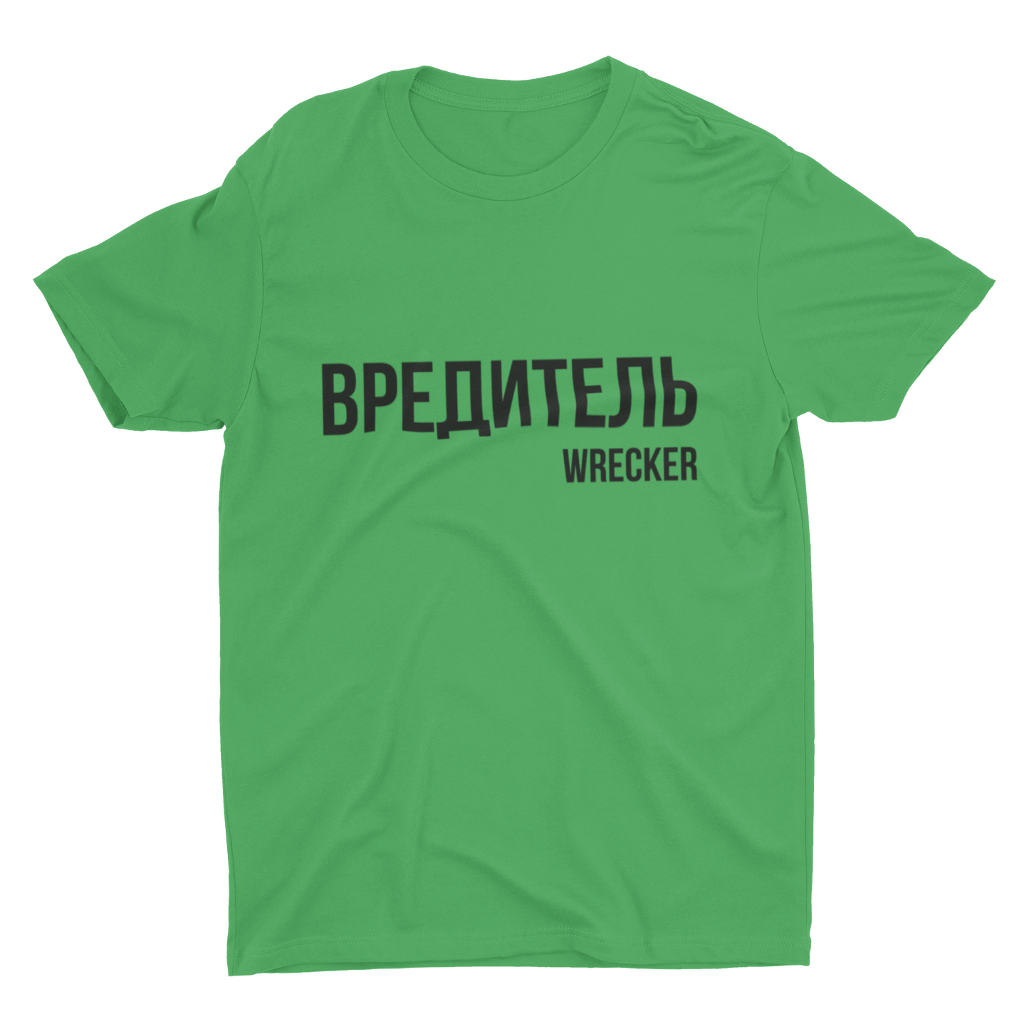 Wrecker tee